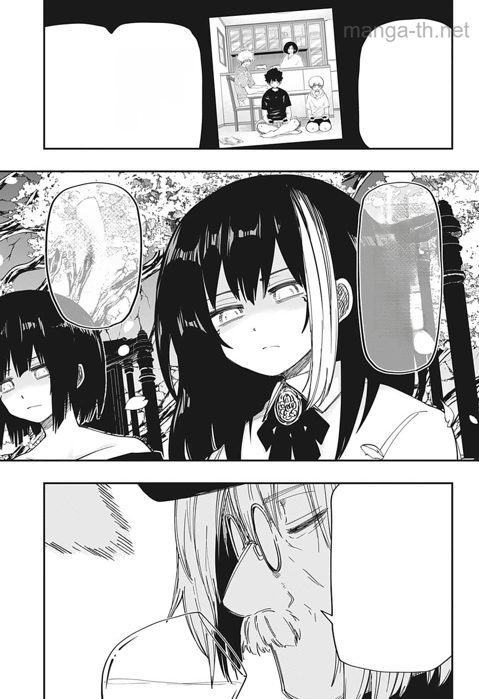 Yozakura-san Chi no Daisakusen หน้า 3