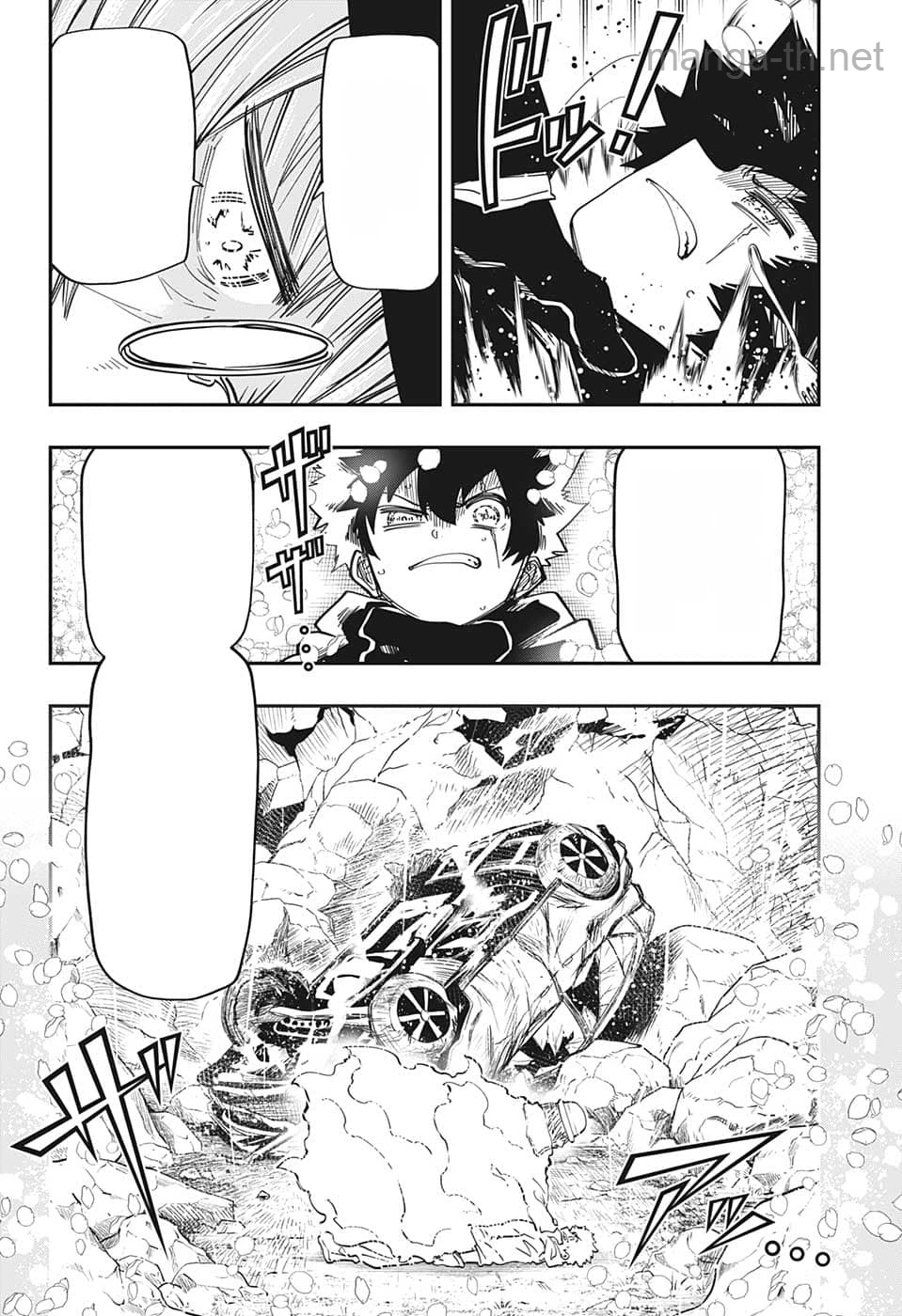 Yozakura-san Chi no Daisakusen หน้า 6