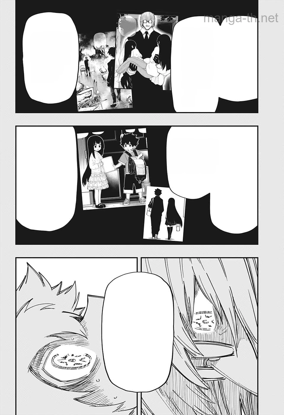 Yozakura-san Chi no Daisakusen หน้า 10