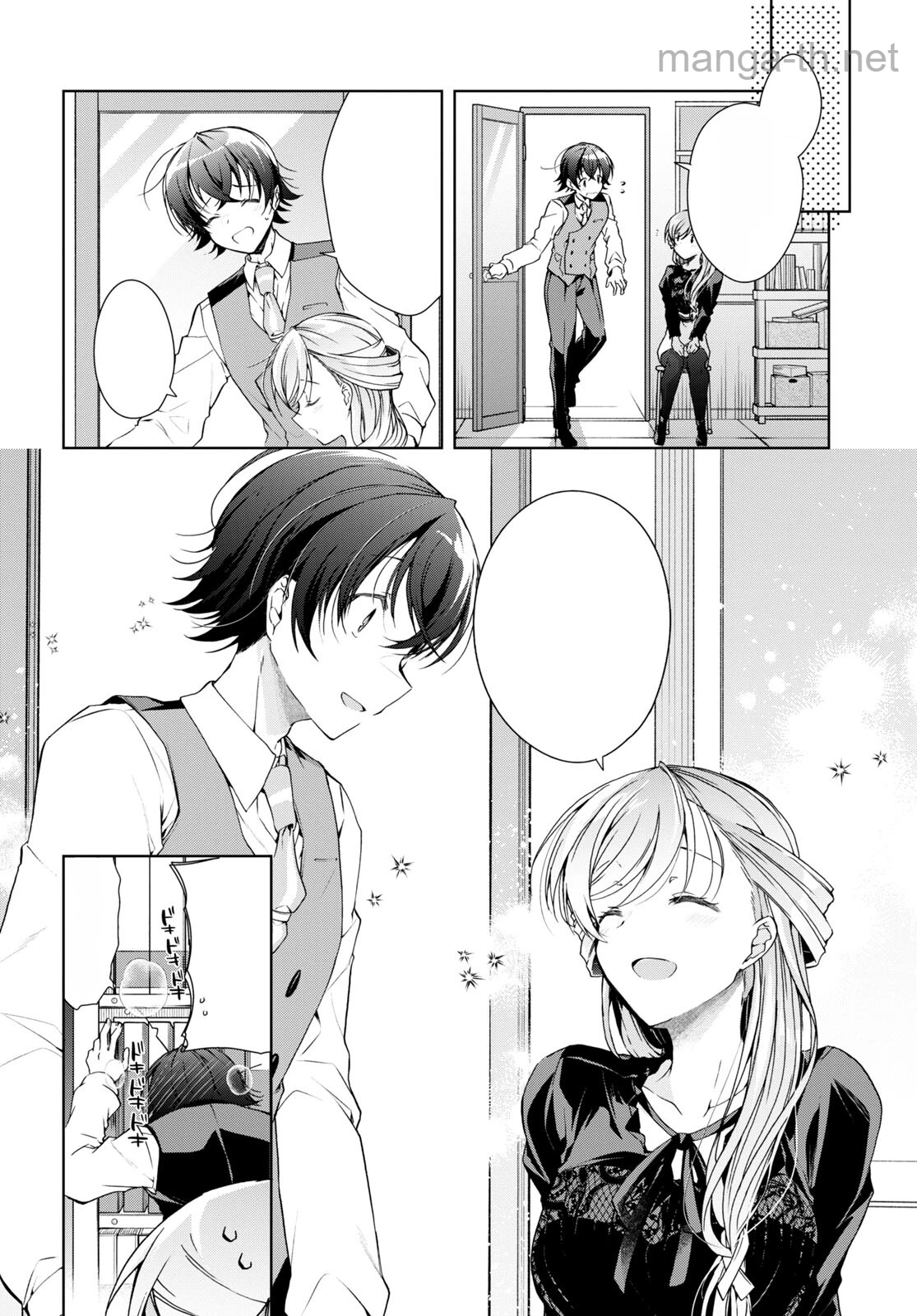 Isshiki-san wa Koi o Shiritai หน้า 10