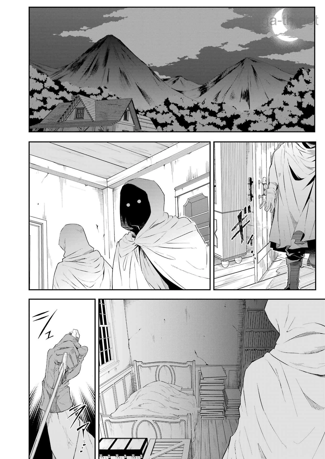 Katainaka no Ossan, Kensei ni Naru Gaiden: Ryuu Souken no Kiseki page 4