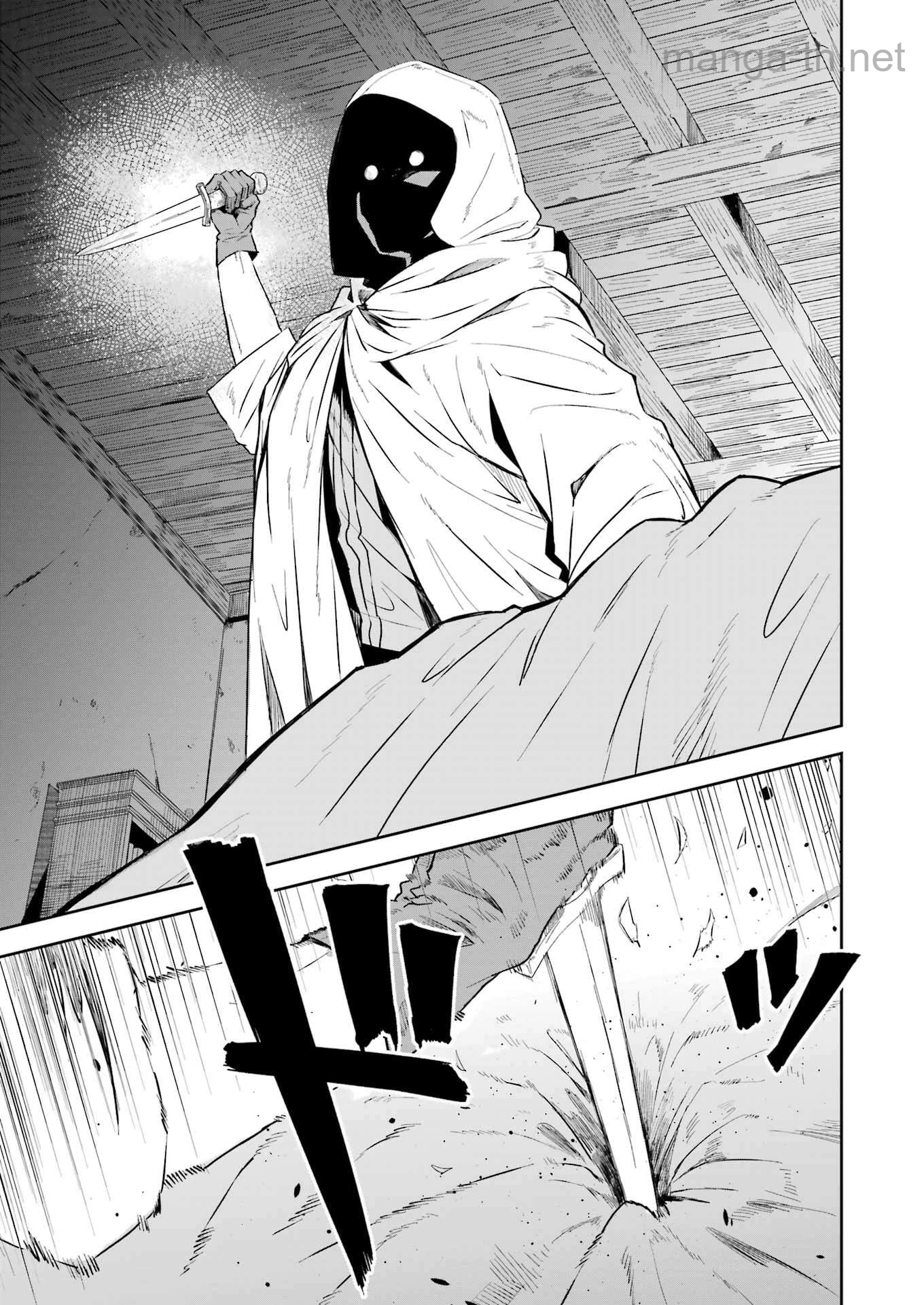 Katainaka no Ossan, Kensei ni Naru Gaiden: Ryuu Souken no Kiseki page 5