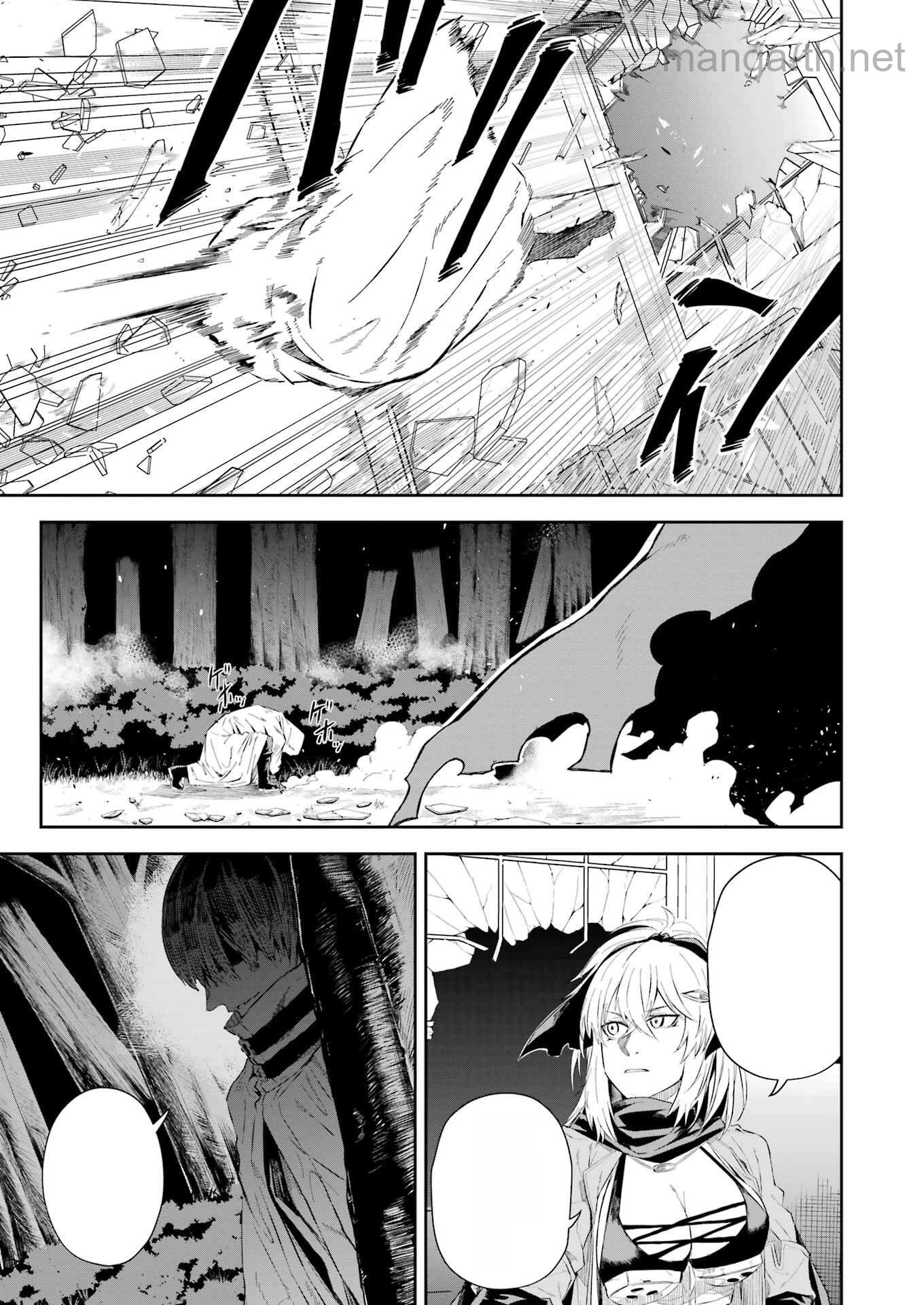Katainaka no Ossan, Kensei ni Naru Gaiden: Ryuu Souken no Kiseki หน้า 7