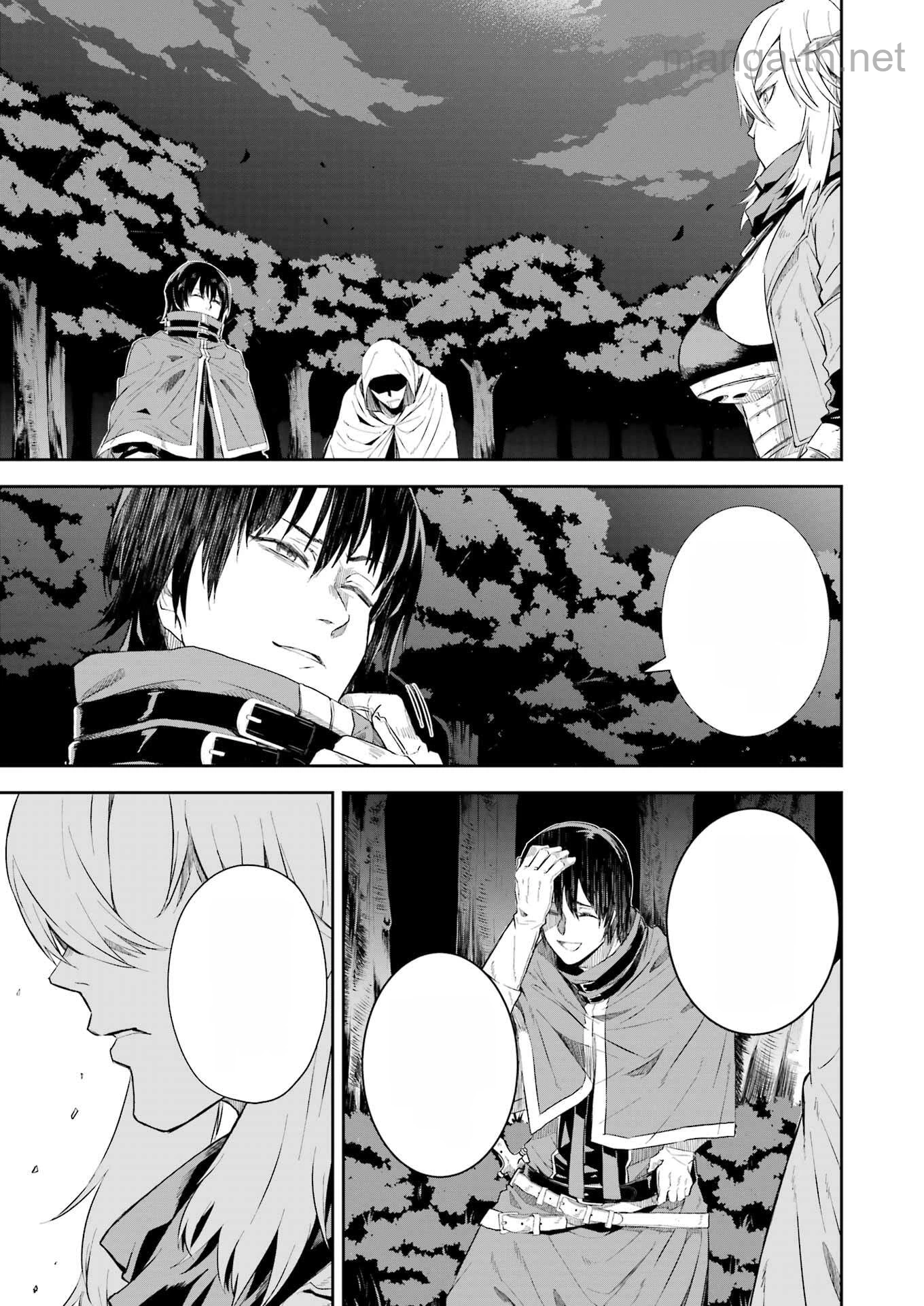 Katainaka no Ossan, Kensei ni Naru Gaiden: Ryuu Souken no Kiseki หน้า 9