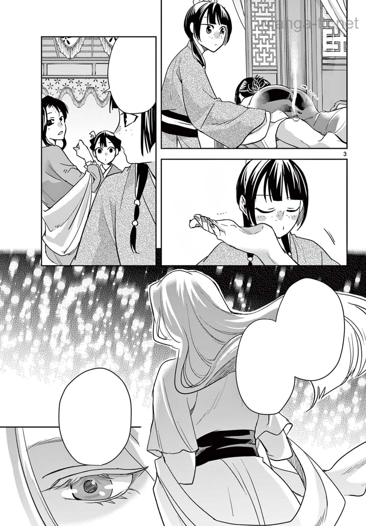 Kusuriya no Hitorigoto หน้า 3