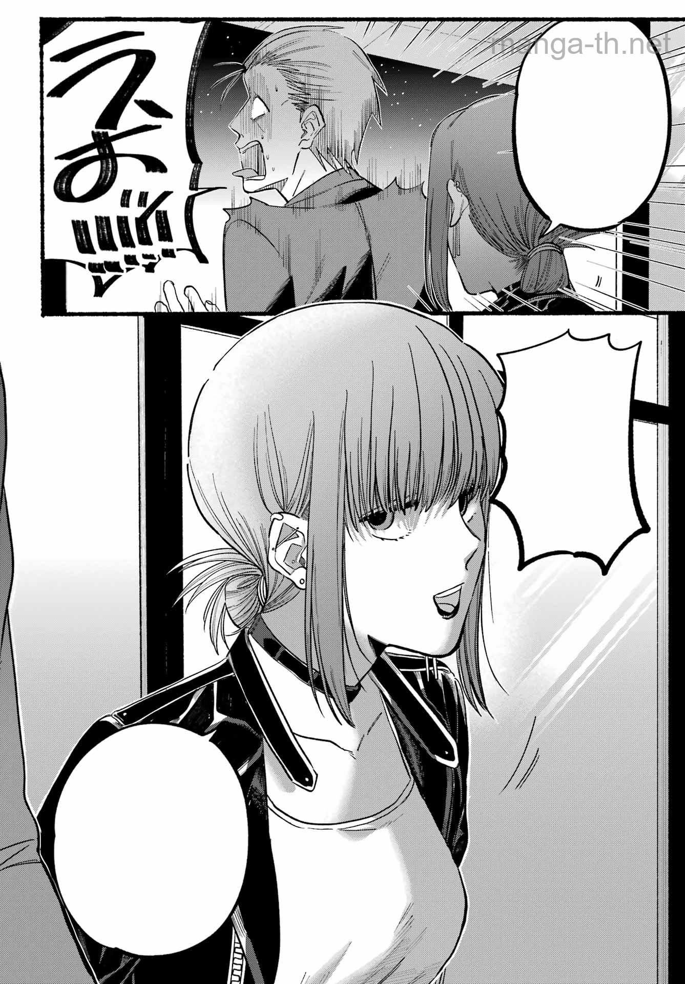 Suupaa no Ura de Yani Suu Futari หน้า 7