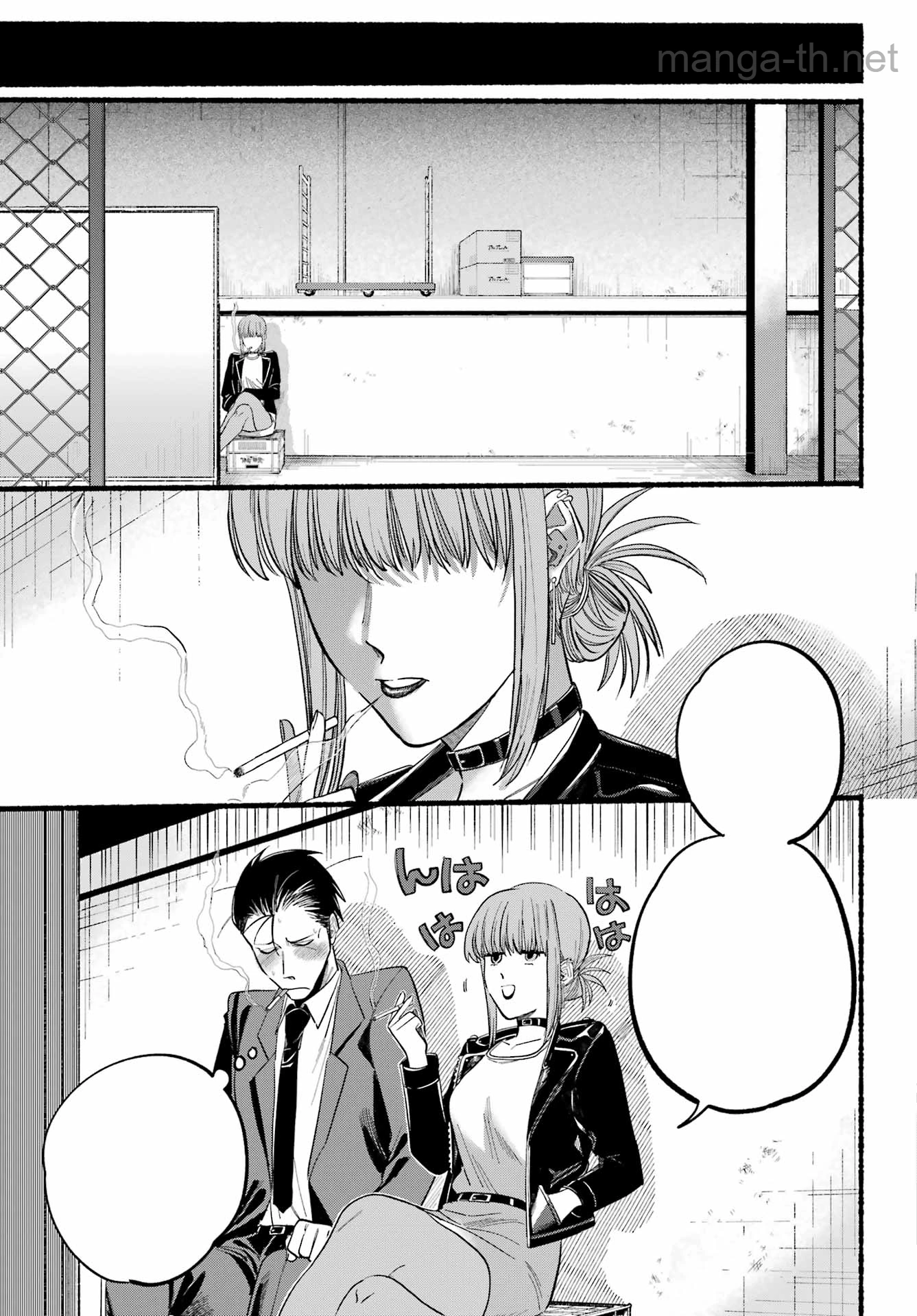Suupaa no Ura de Yani Suu Futari หน้า 10