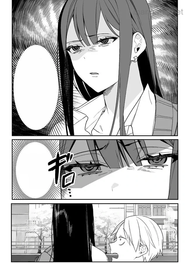 Jirai nandesu ka? Chihara-san หน้า 3