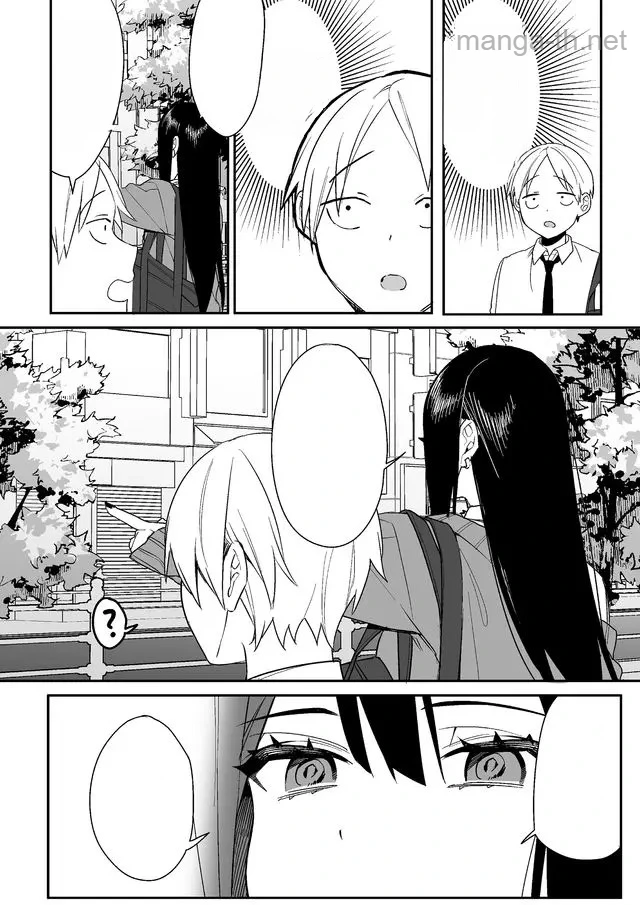 Jirai nandesu ka? Chihara-san หน้า 4