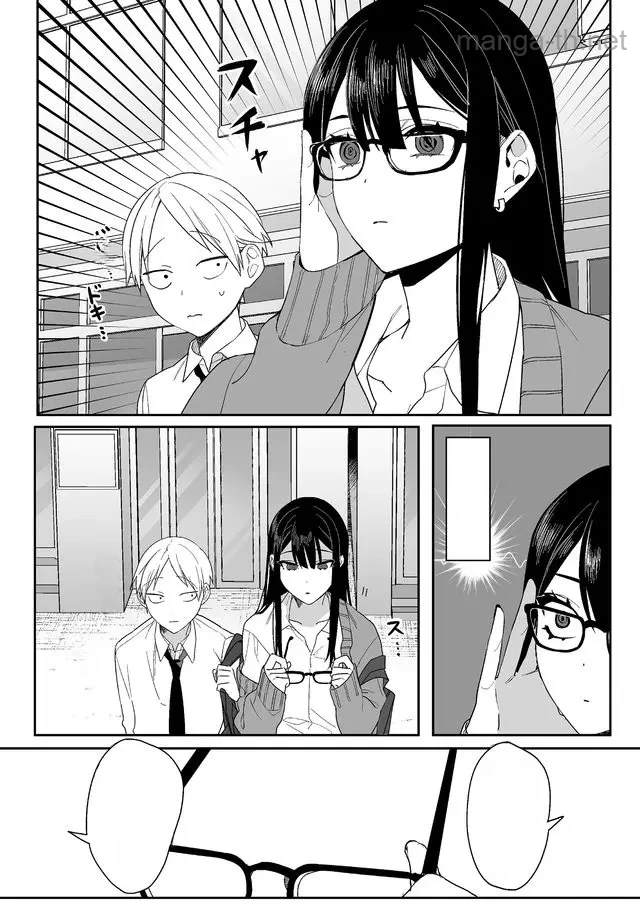 Jirai nandesu ka? Chihara-san หน้า 7