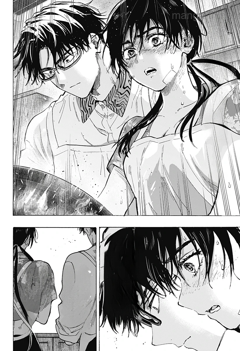 Marriagetoxin หน้า 8