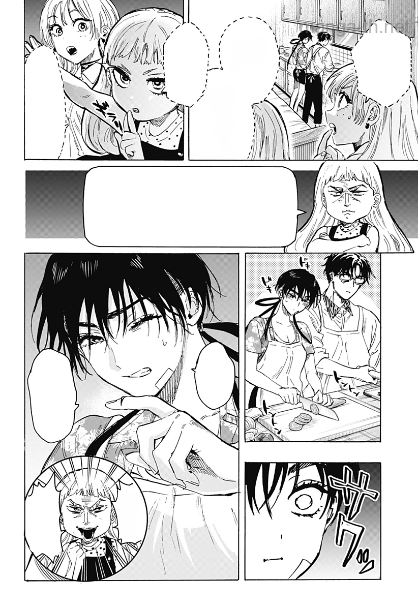 Marriagetoxin หน้า 10