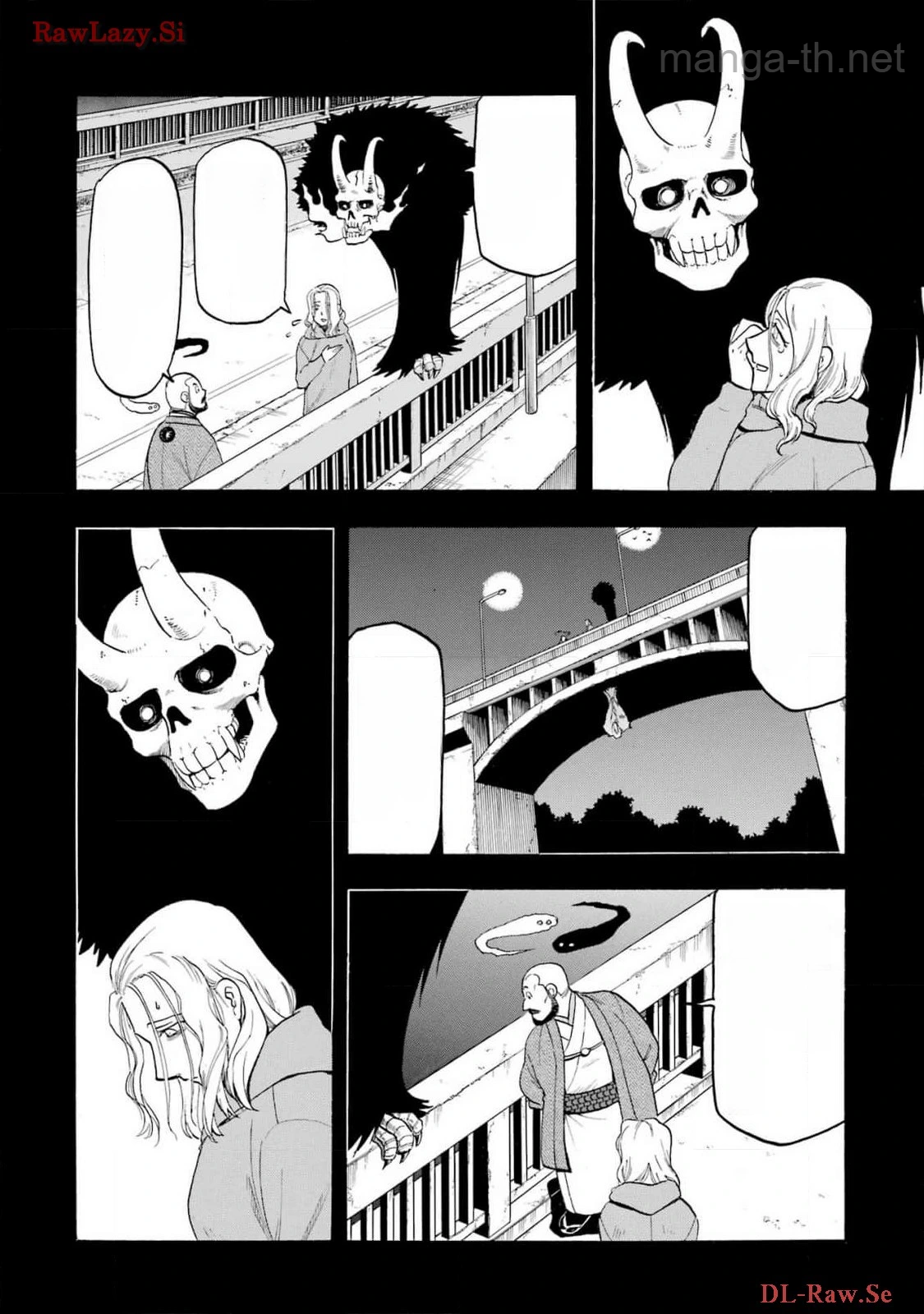 Yomi no Tsugai หน้า 10