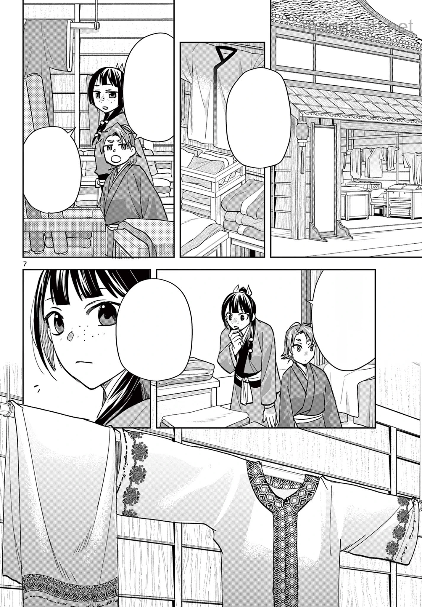 Kusuriya no Hitorigoto – Maomao no Koukyuu Nazotoki Techou หน้า 7