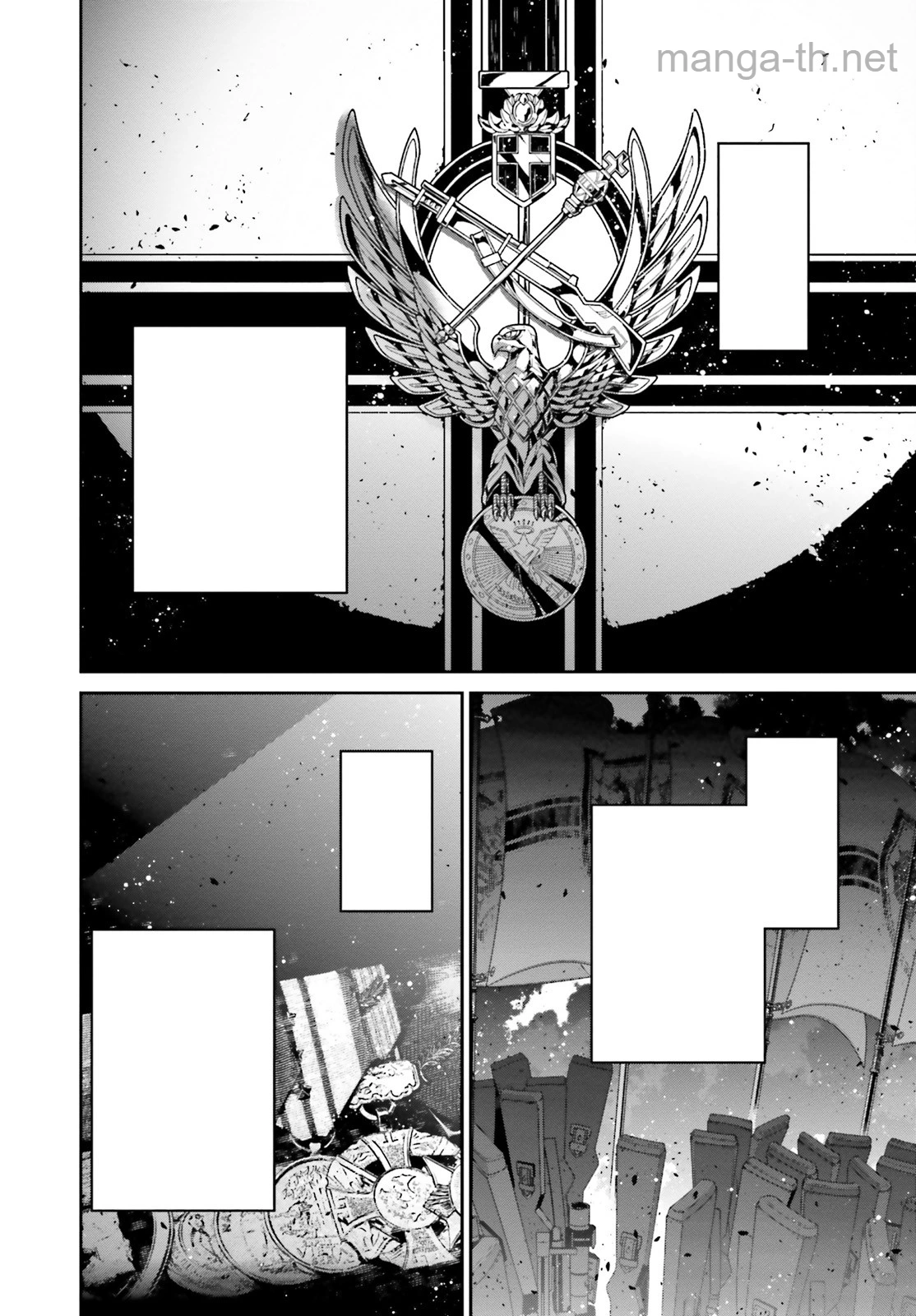 Youjo Senki หน้า 2