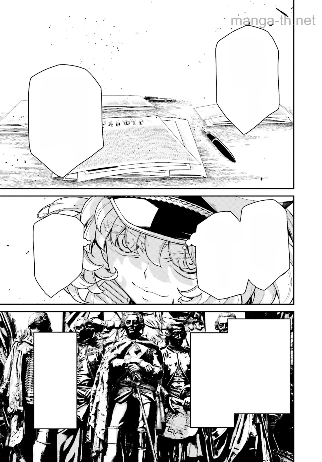 Youjo Senki หน้า 9