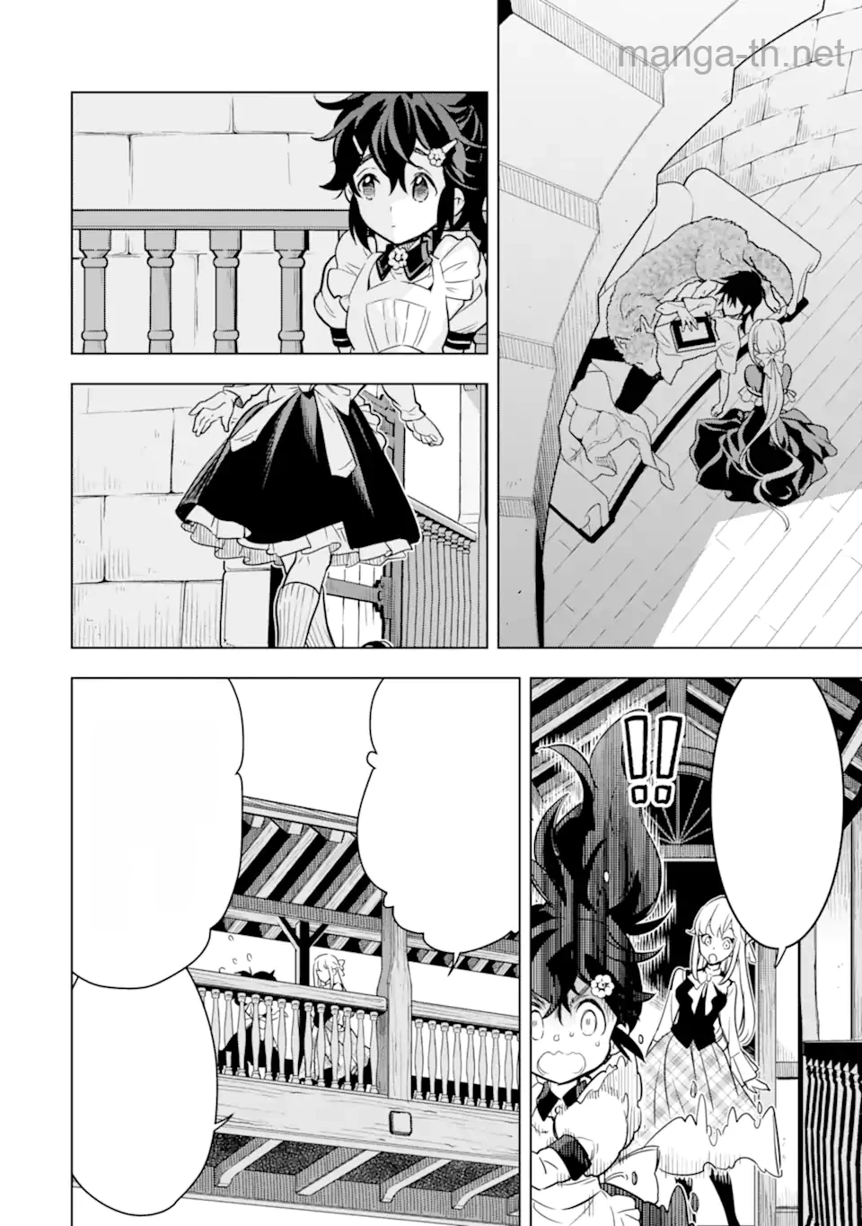 Koko wa Ore ni Makasete Saki ni Ike to Itte kara 10 Nen ga Tattara Densetsu ni Natteita หน้า 7