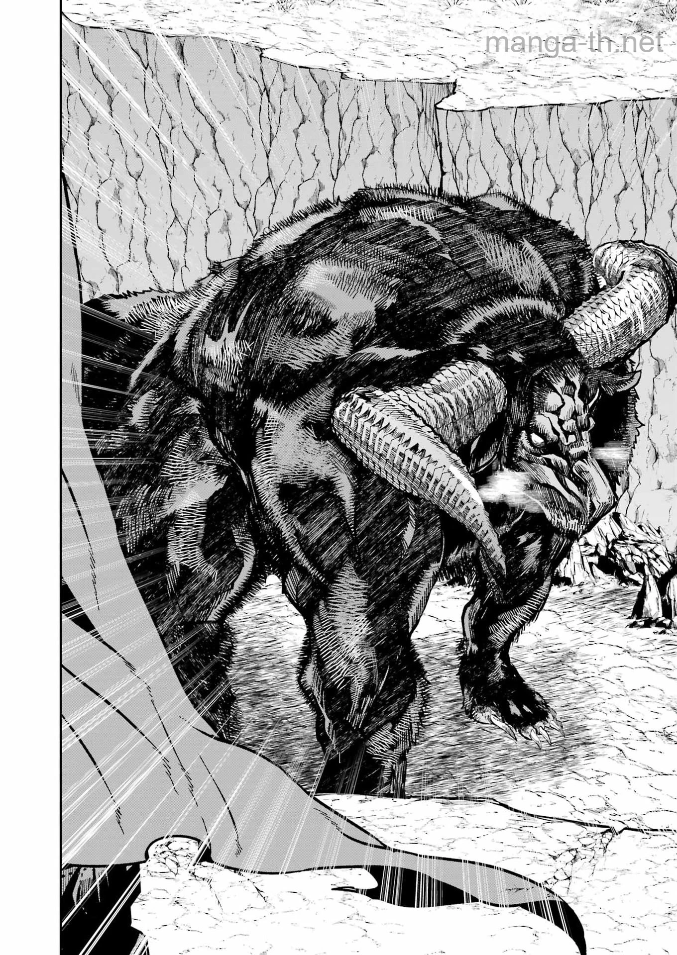 Katainaka no Ossan, Kensei ni Naru Gaiden: Ryuu Souken no Kiseki page 4