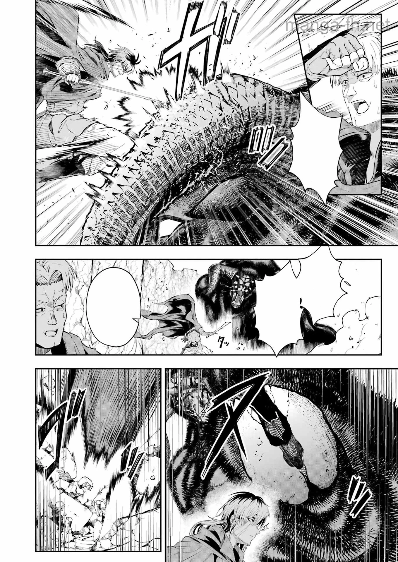 Katainaka no Ossan, Kensei ni Naru Gaiden: Ryuu Souken no Kiseki หน้า 8