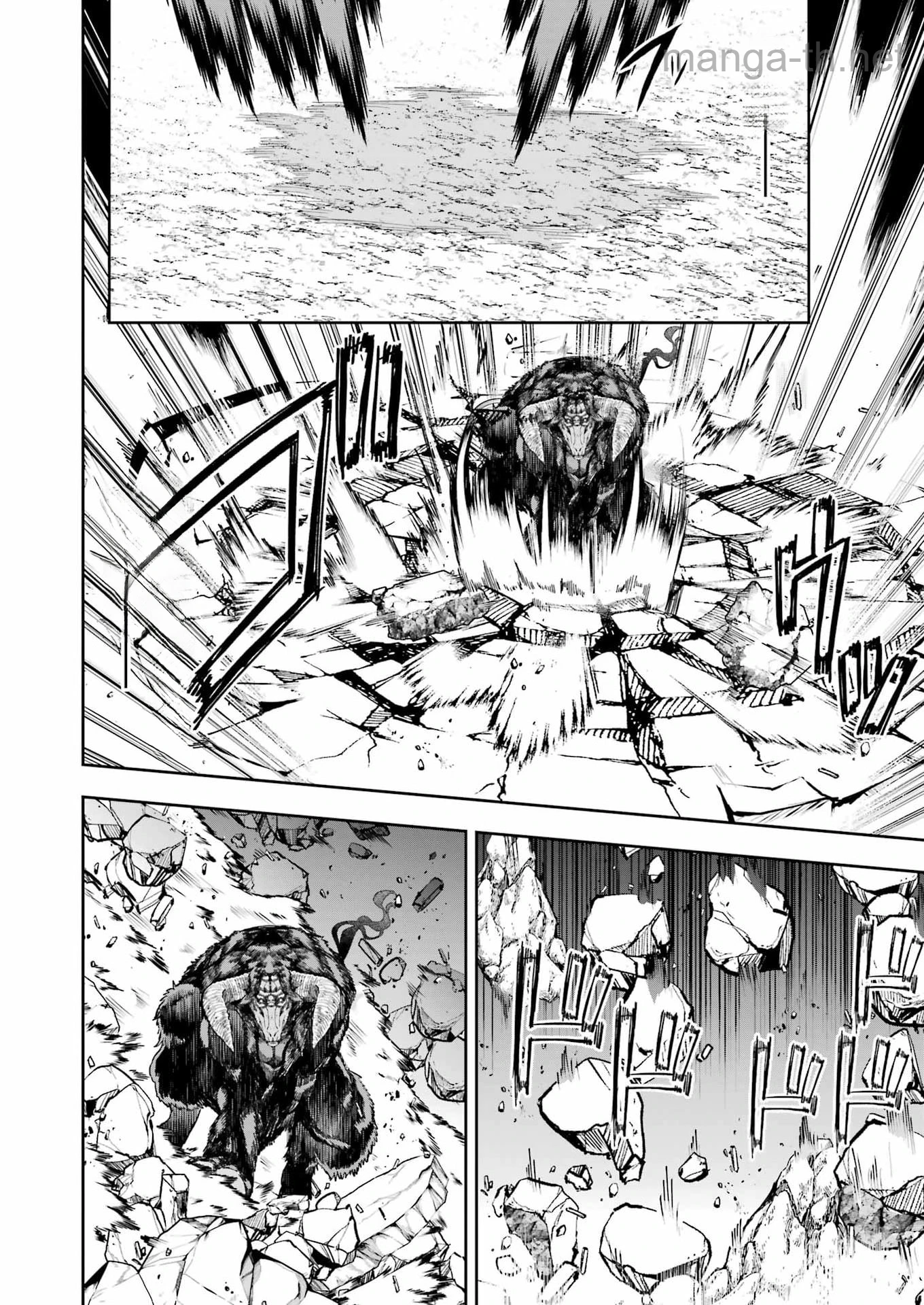 Katainaka no Ossan, Kensei ni Naru Gaiden: Ryuu Souken no Kiseki หน้า 10