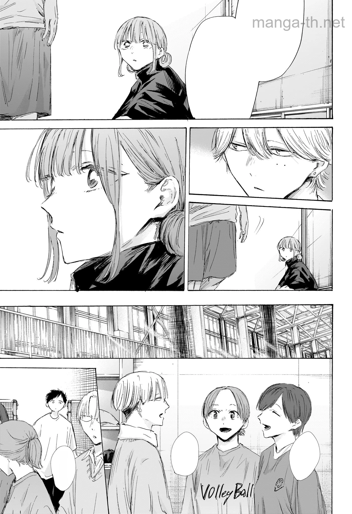 Ao no Hako หน้า 5