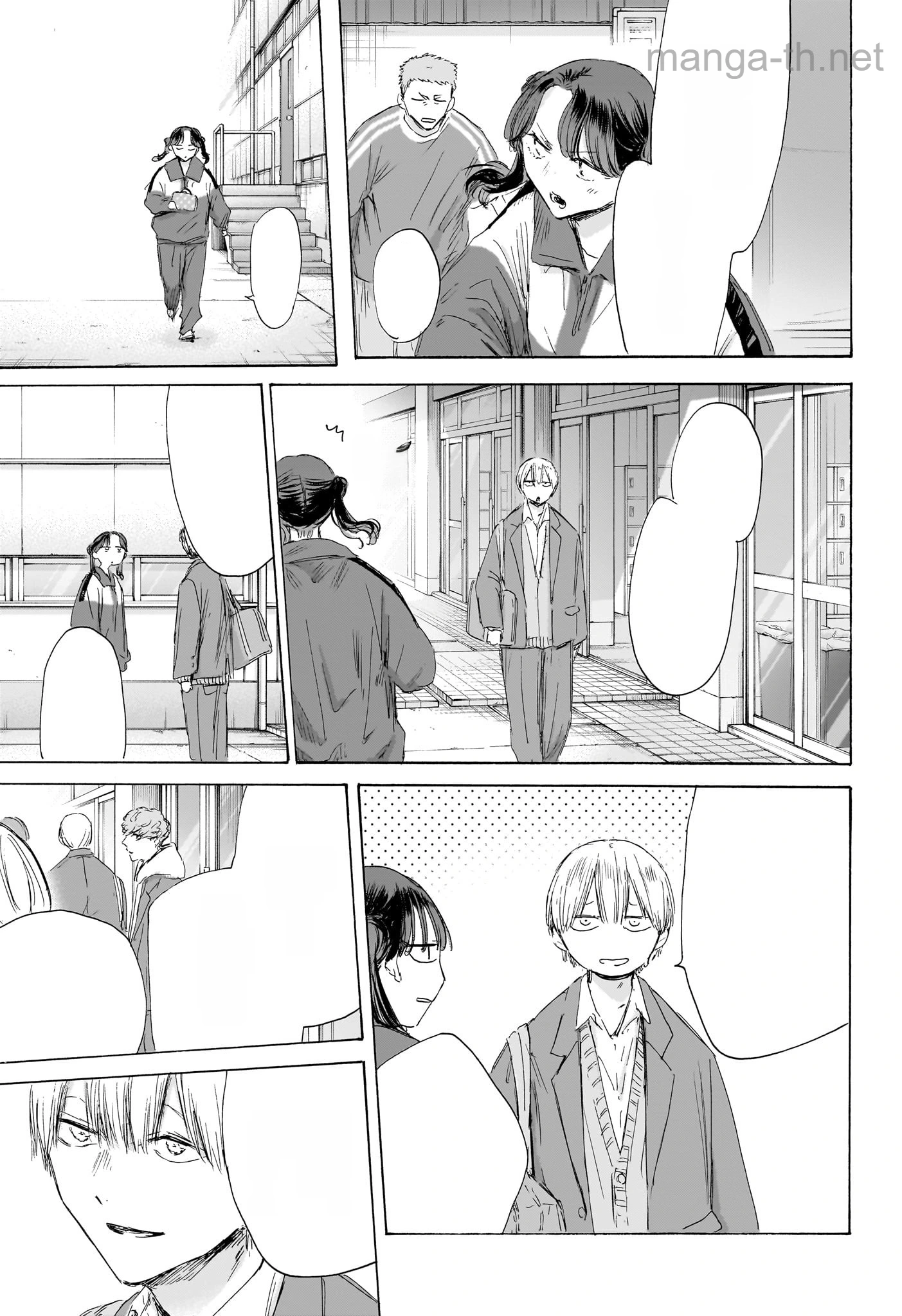 Ao no Hako หน้า 7