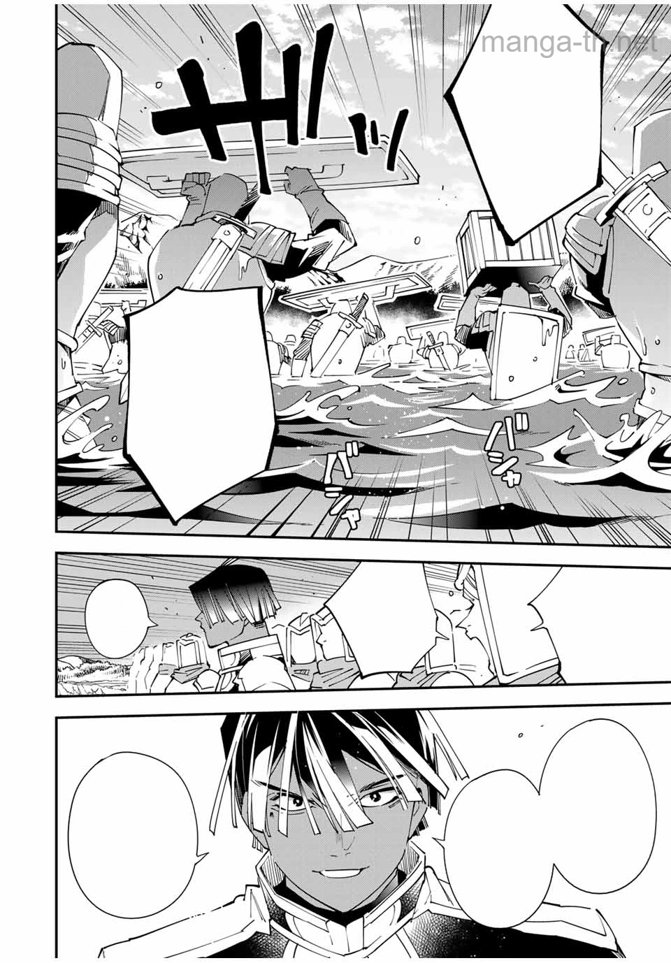 Tensei Kizoku Kantei Sukiru de Nariagaru – Jakushou Ryouchi o Uketsuidanode, Yuushuuna Jinzai o Fuyashite Itara, Saikyou Ryouchi ni Natteta หน้า 6