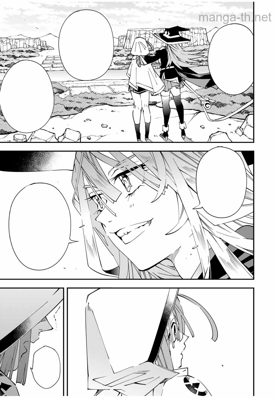 Tensei Kizoku Kantei Sukiru de Nariagaru – Jakushou Ryouchi o Uketsuidanode, Yuushuuna Jinzai o Fuyashite Itara, Saikyou Ryouchi ni Natteta หน้า 9