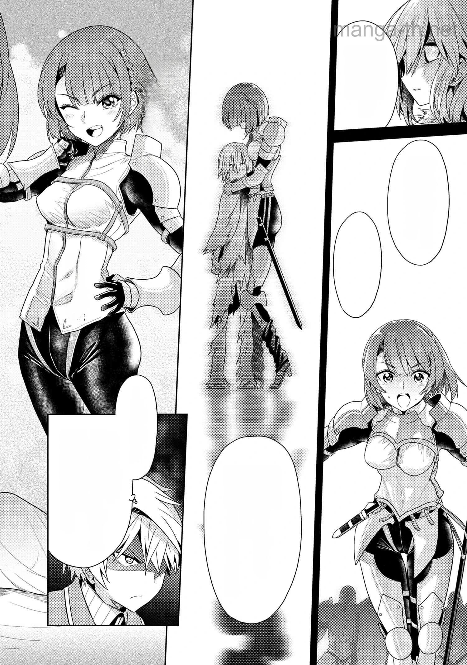 Sekai Saikou no Ansatsusha, Isekai Kizoku ni Tensei Suru หน้า 6