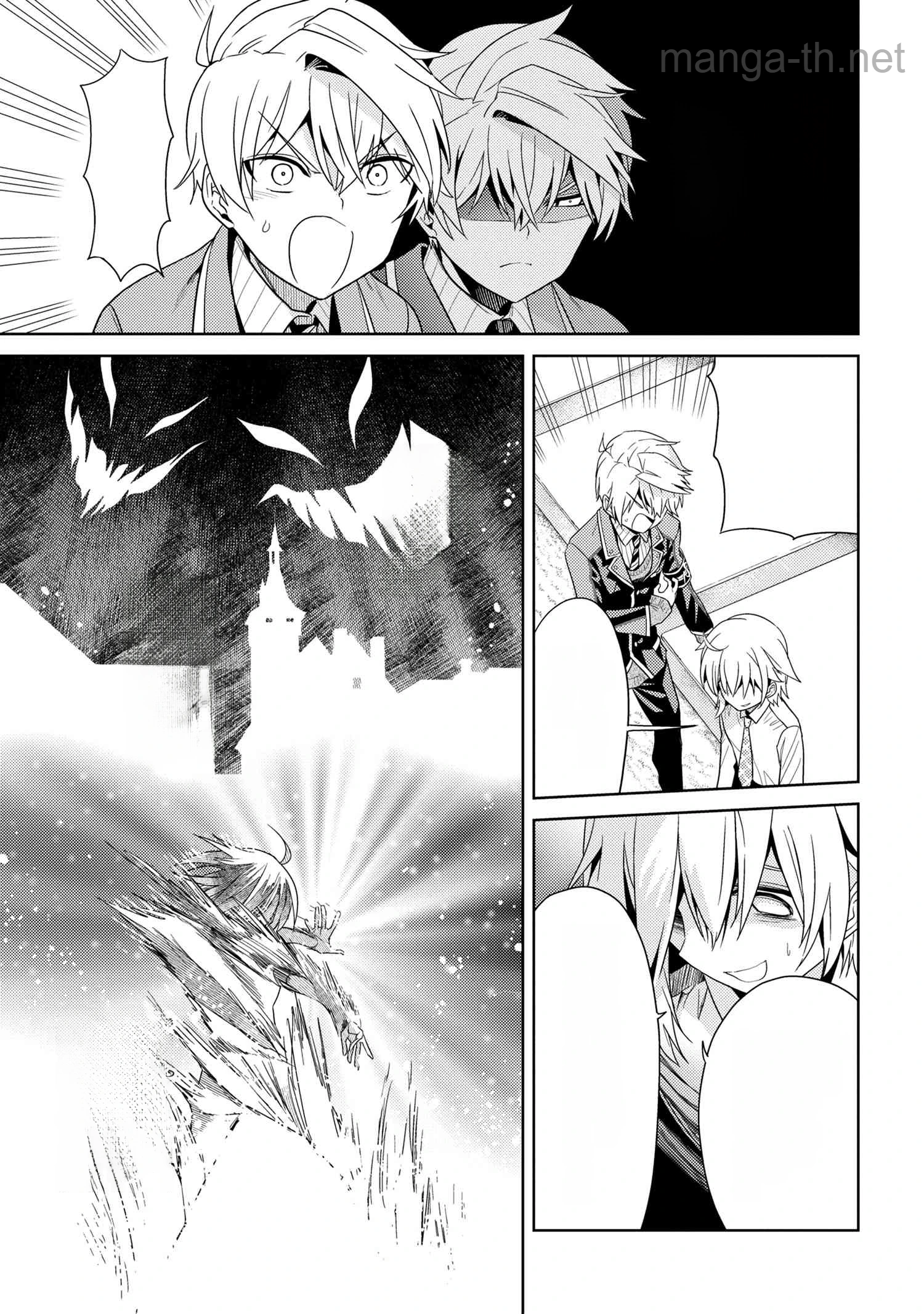 Sekai Saikou no Ansatsusha, Isekai Kizoku ni Tensei Suru หน้า 5
