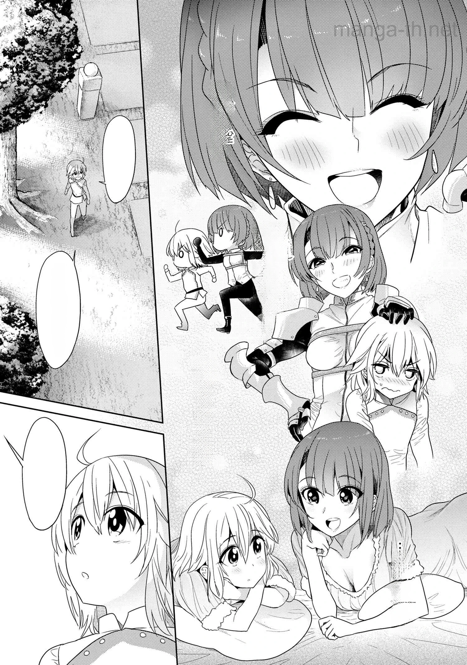 Sekai Saikou no Ansatsusha, Isekai Kizoku ni Tensei Suru หน้า 7