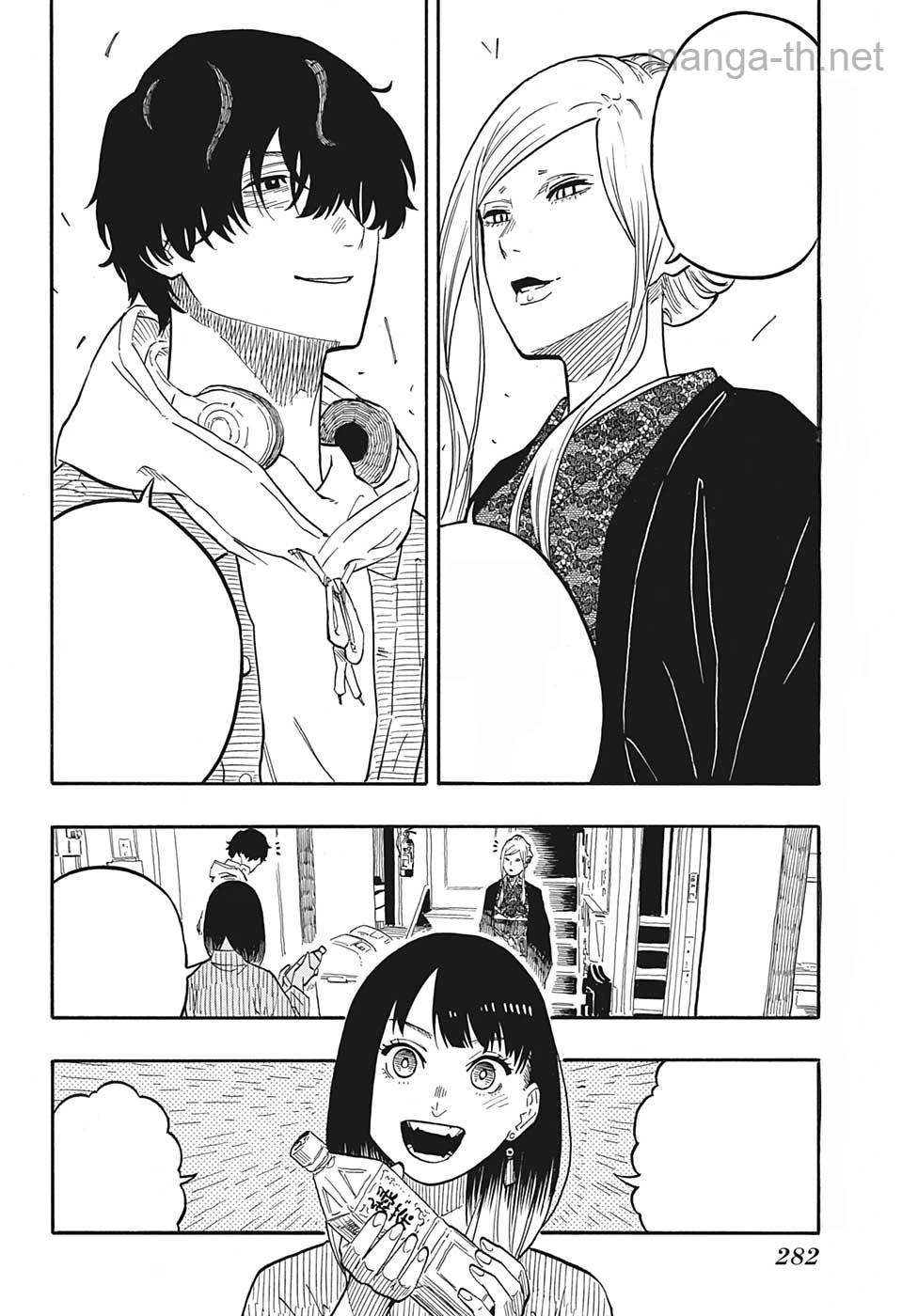 Akane-Banashi หน้า 2