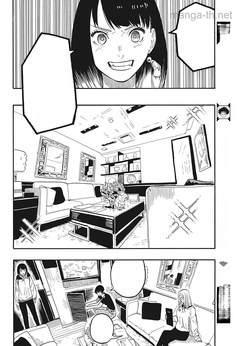 Akane-Banashi หน้า 8