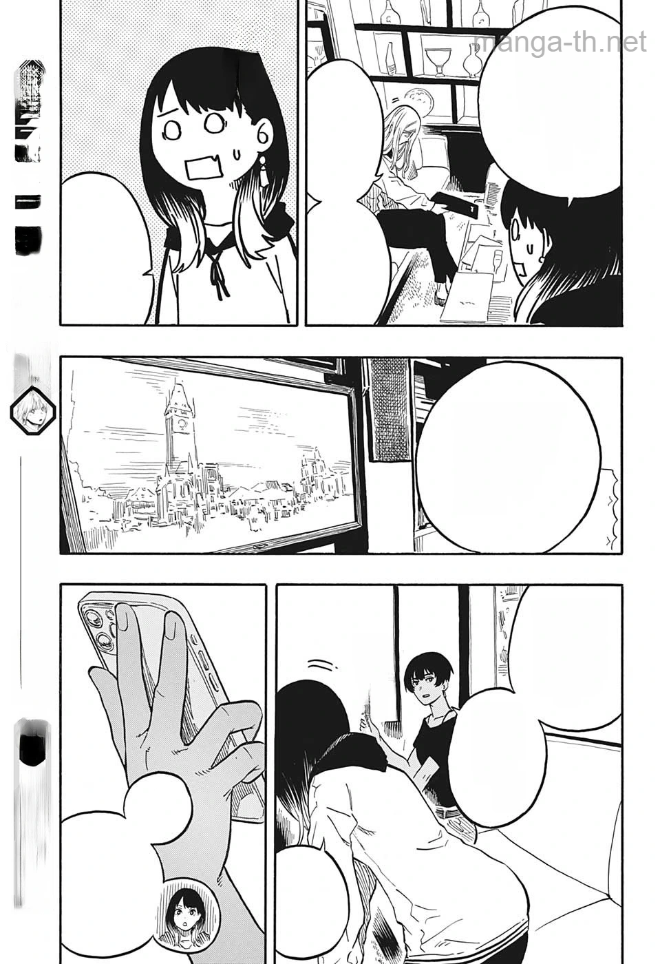 Akane-Banashi หน้า 9