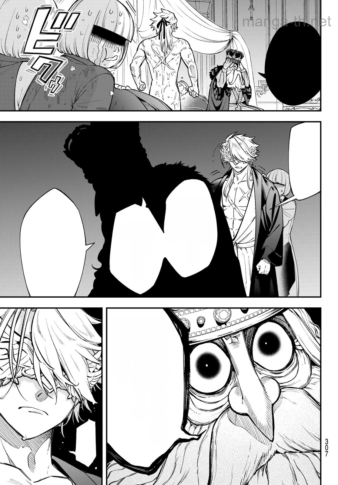 Sudachi no Maoujou หน้า 5