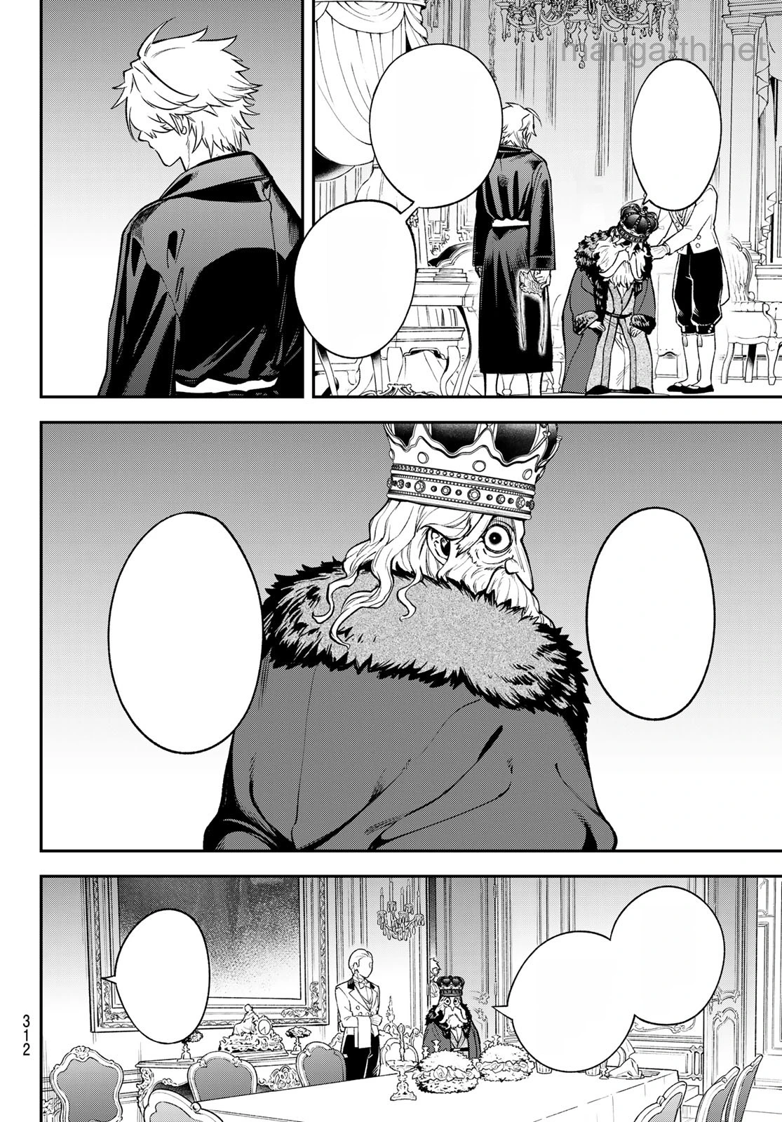 Sudachi no Maoujou หน้า 10