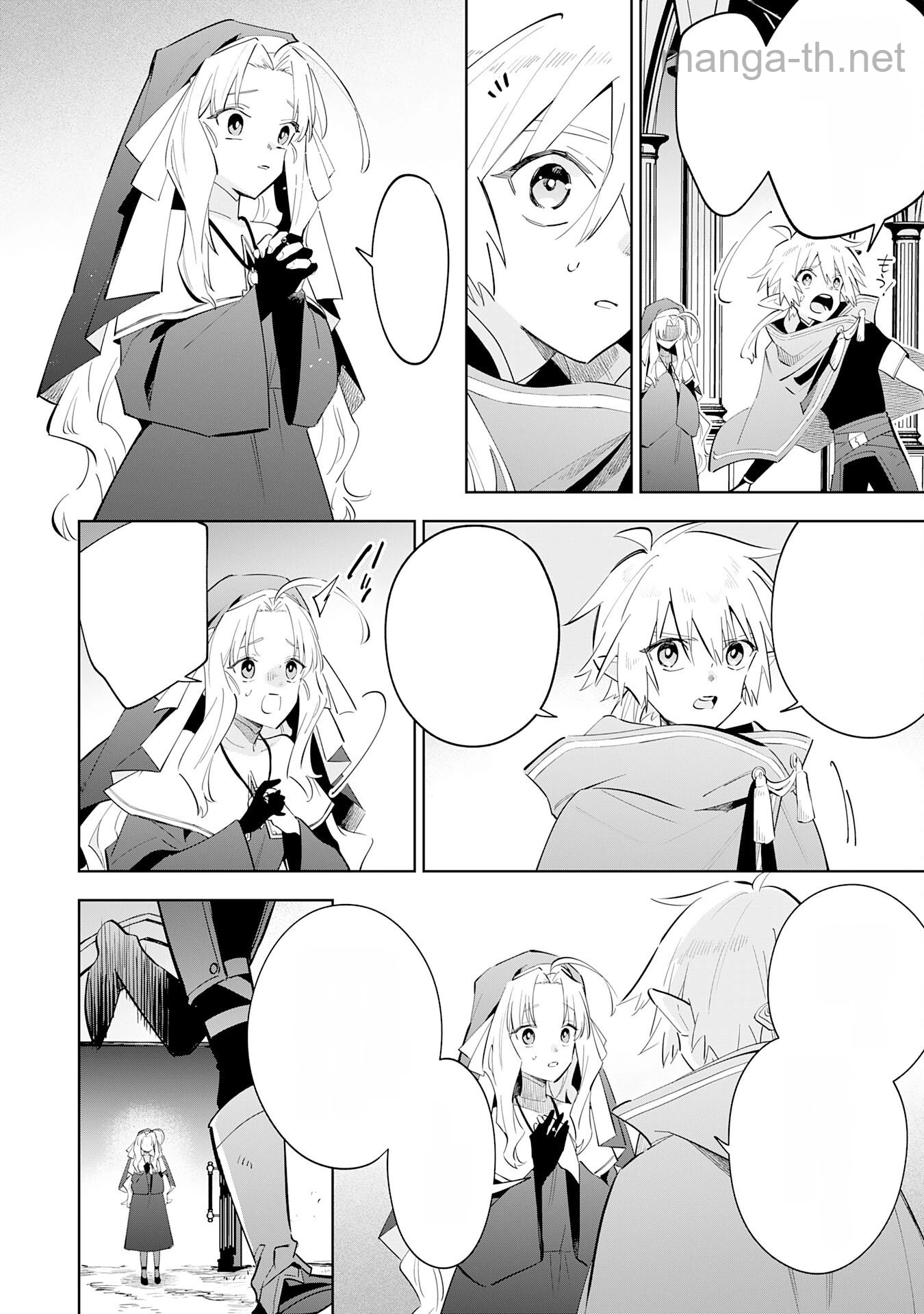 Majutsu wo Kiwamete Tabi ni Deta Tensei Elf, Moteamashita Jumyou de Ikeru Densetsu to naru หน้า 6