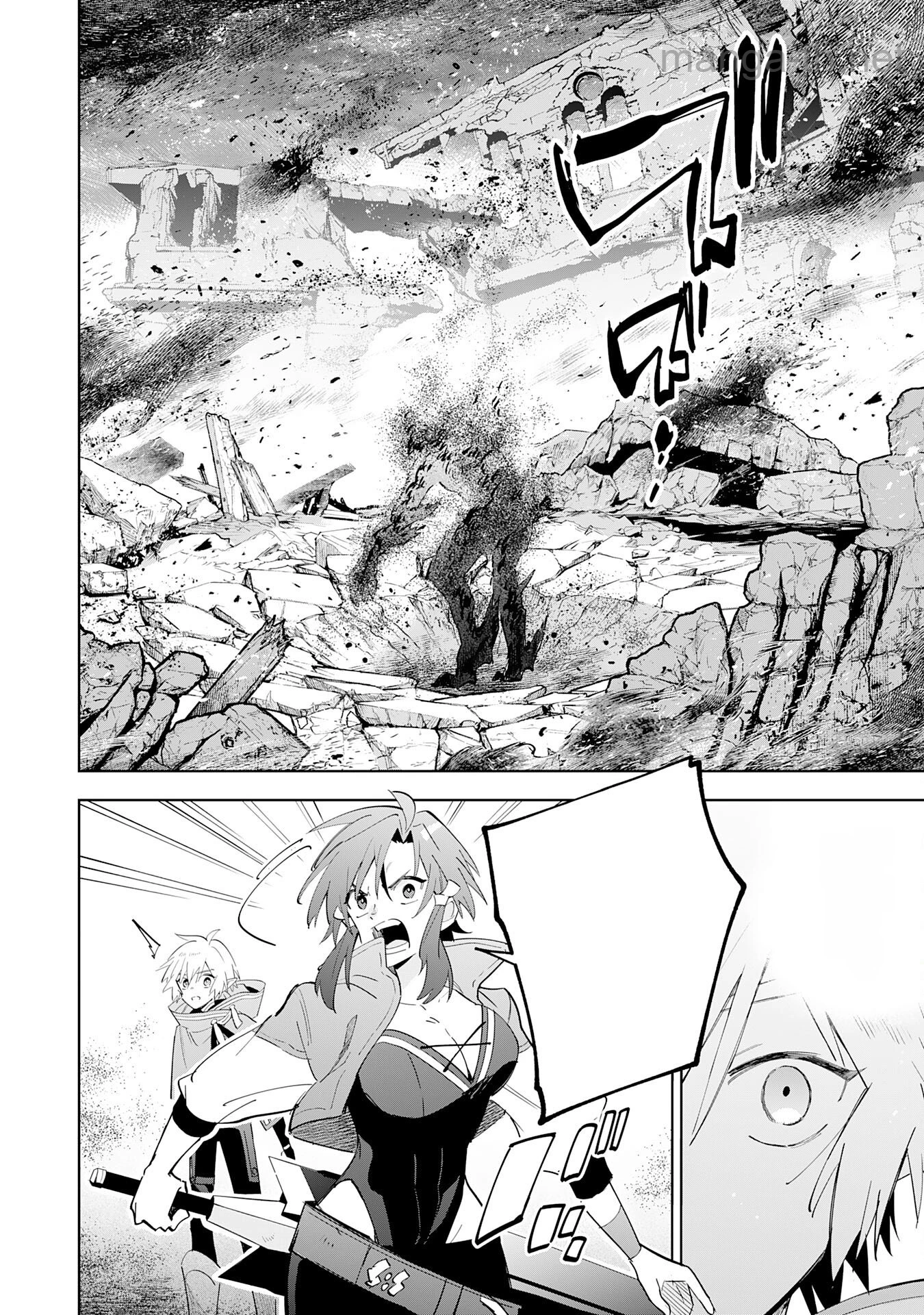 Majutsu wo Kiwamete Tabi ni Deta Tensei Elf, Moteamashita Jumyou de Ikeru Densetsu to naru หน้า 10