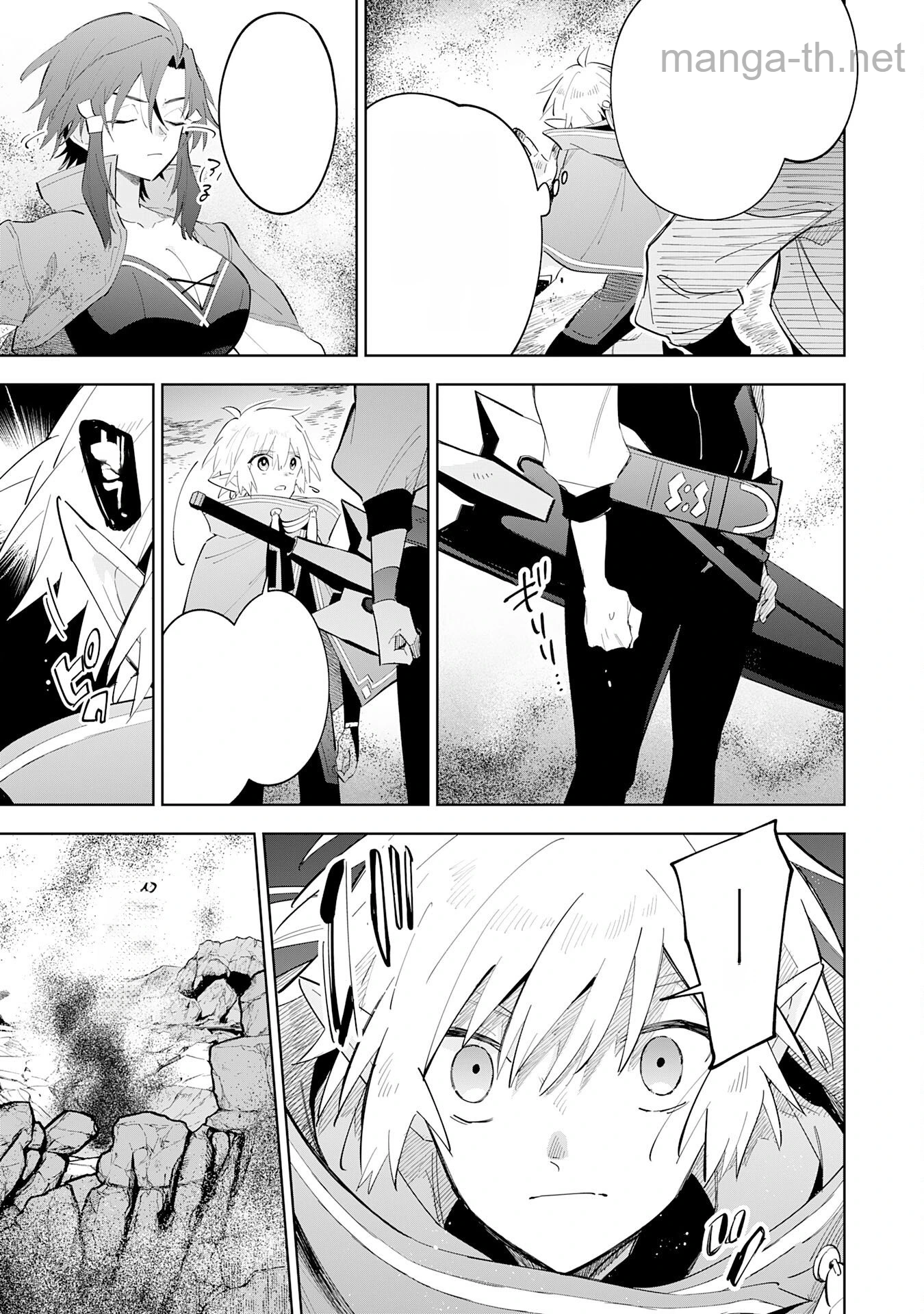 Majutsu wo Kiwamete Tabi ni Deta Tensei Elf, Moteamashita Jumyou de Ikeru Densetsu to naru หน้า 9