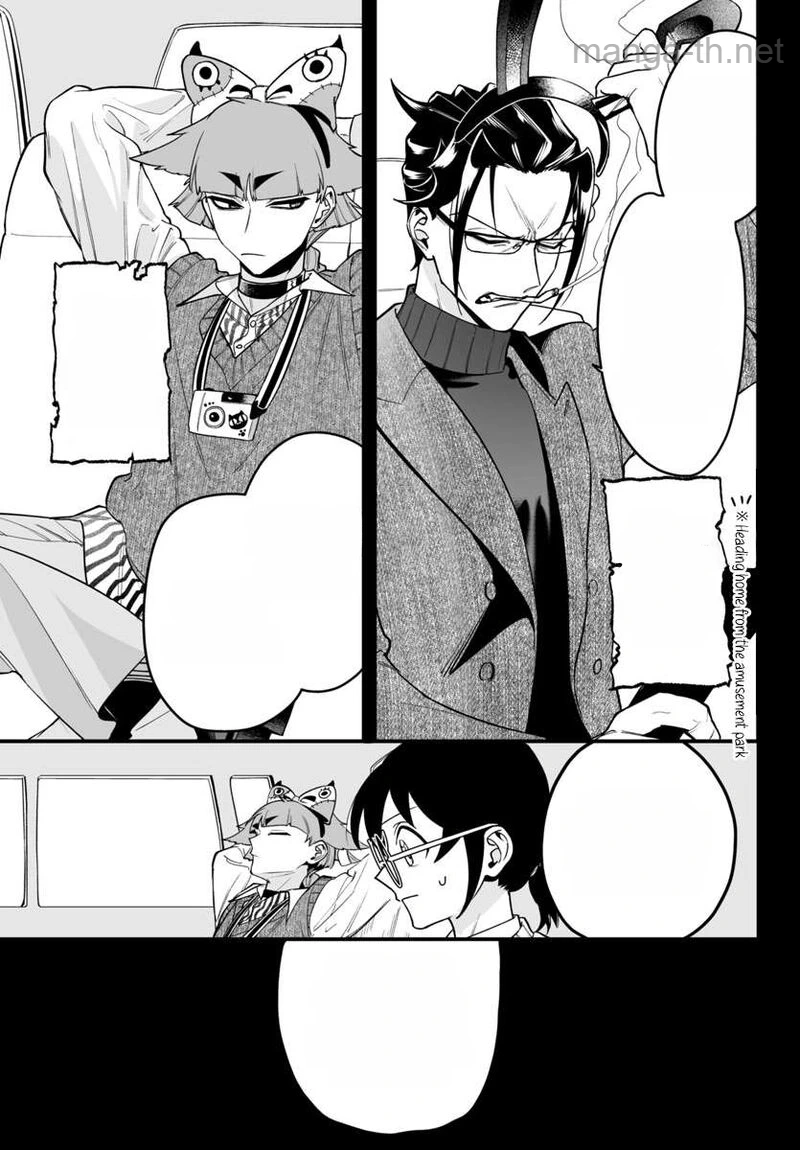 Mairimashita! Iruma-kun: If Episode of Ma-fia หน้า 3