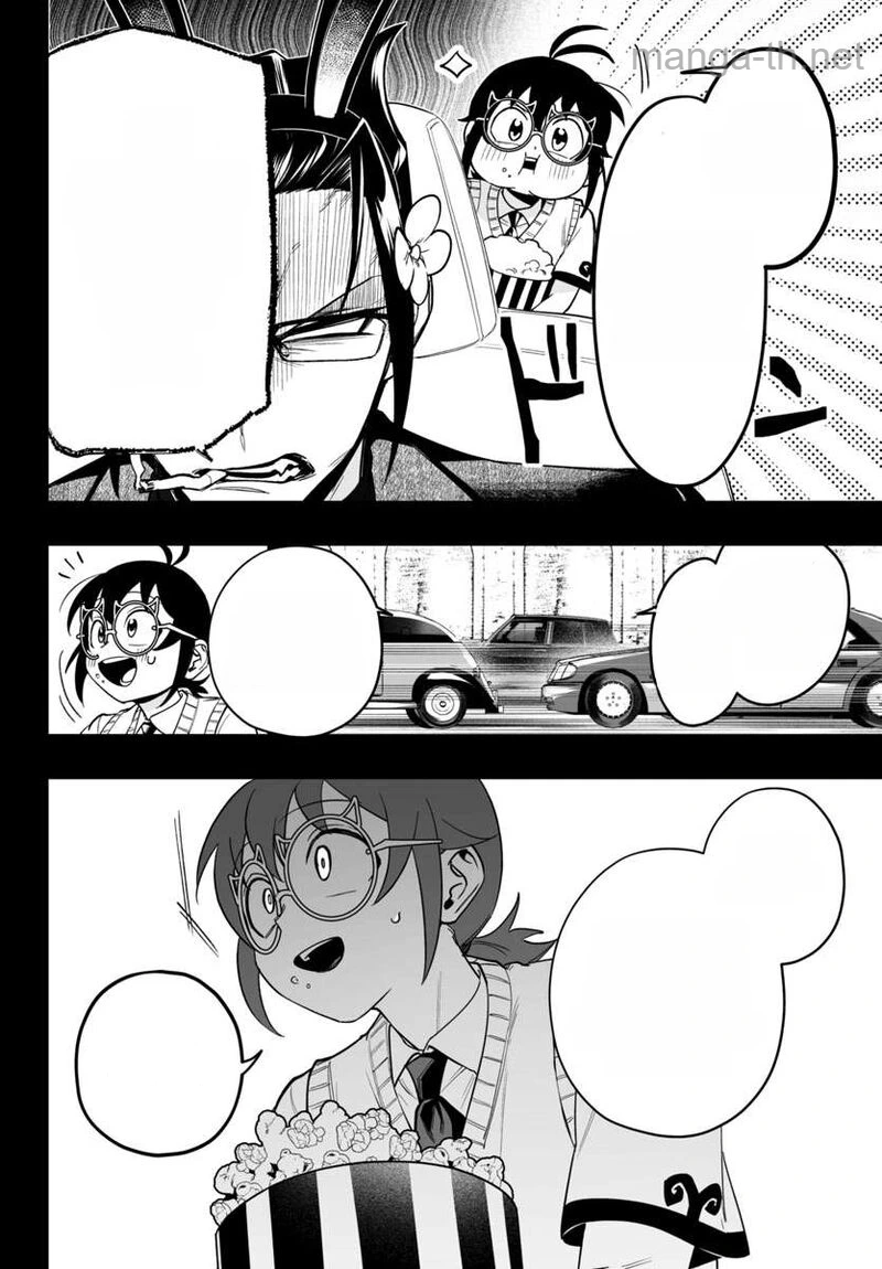 Mairimashita! Iruma-kun: If Episode of Ma-fia หน้า 2