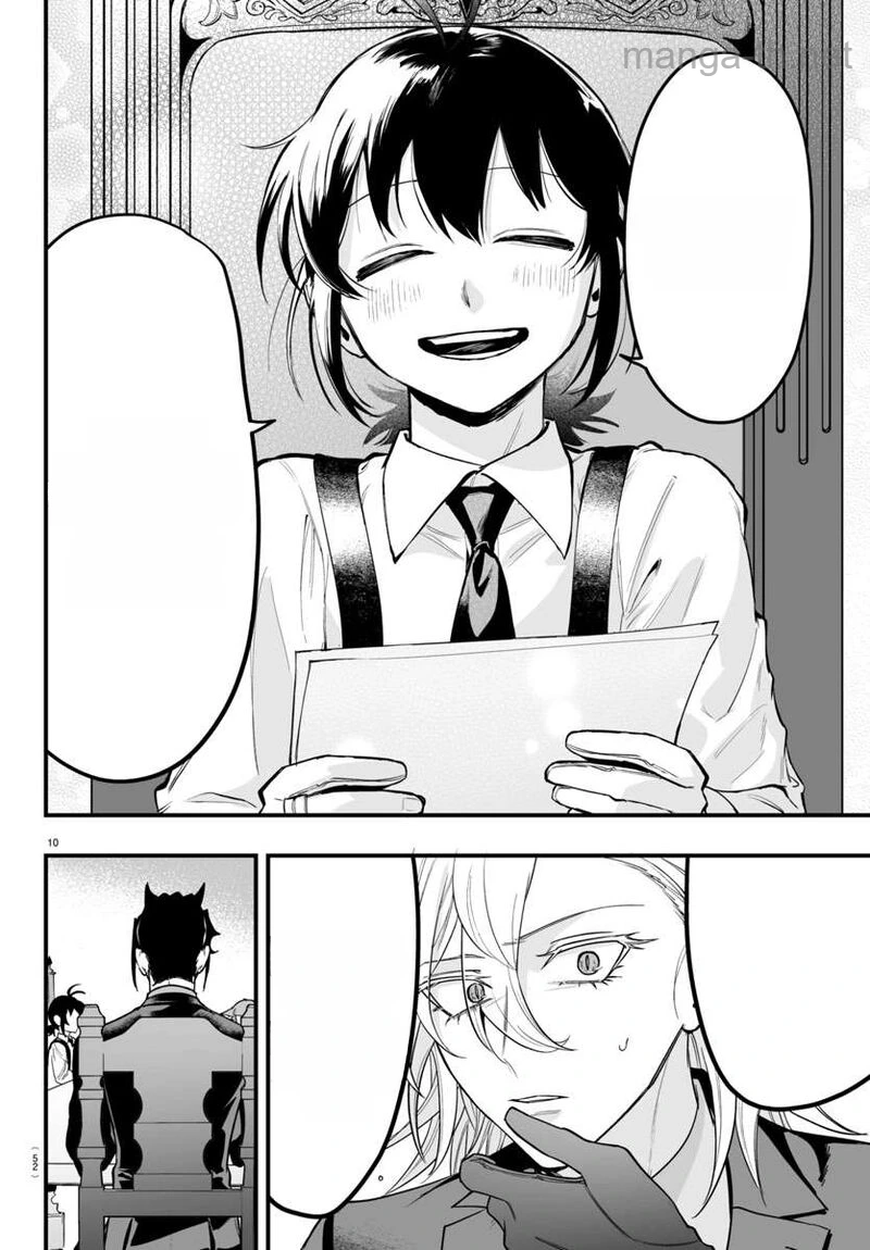 Mairimashita! Iruma-kun: If Episode of Ma-fia หน้า 9