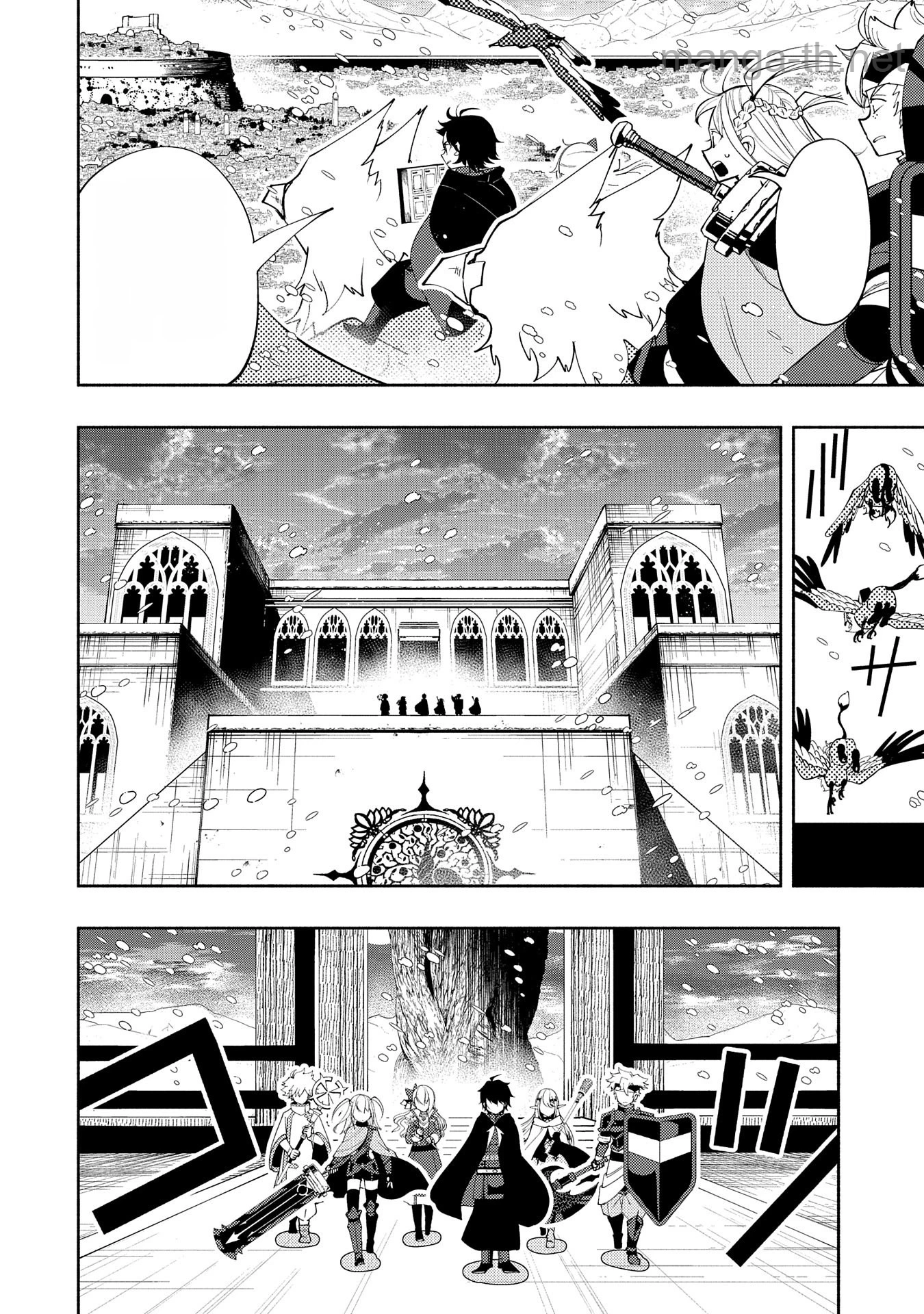 Hellmode – Yarikomi Suki no Gamer wa Haisettei no Isekai de Musou Suru หน้า 4