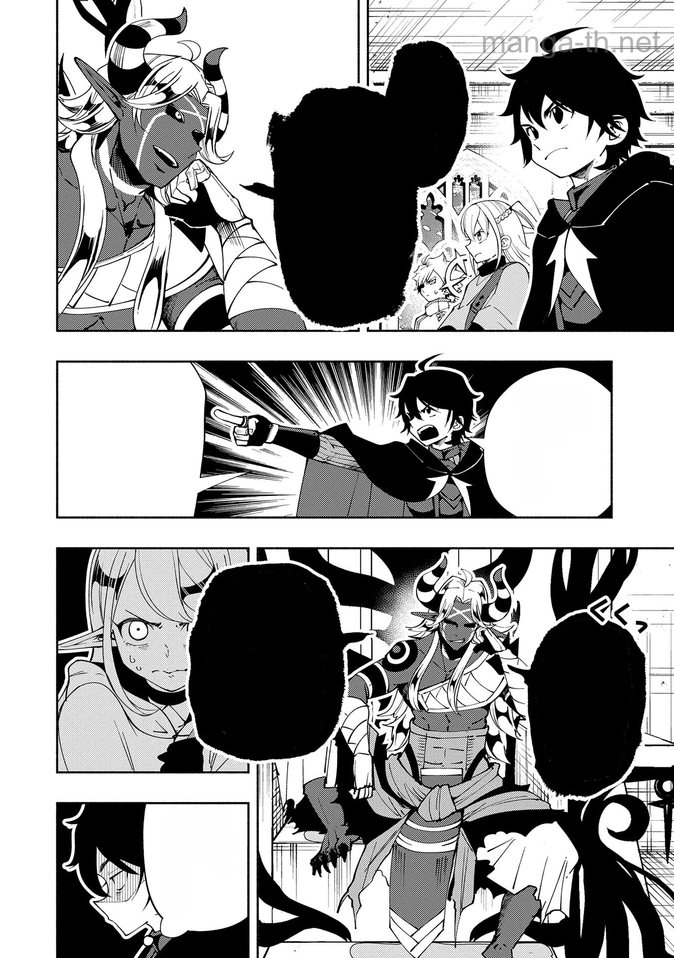 Hellmode – Yarikomi Suki no Gamer wa Haisettei no Isekai de Musou Suru หน้า 6