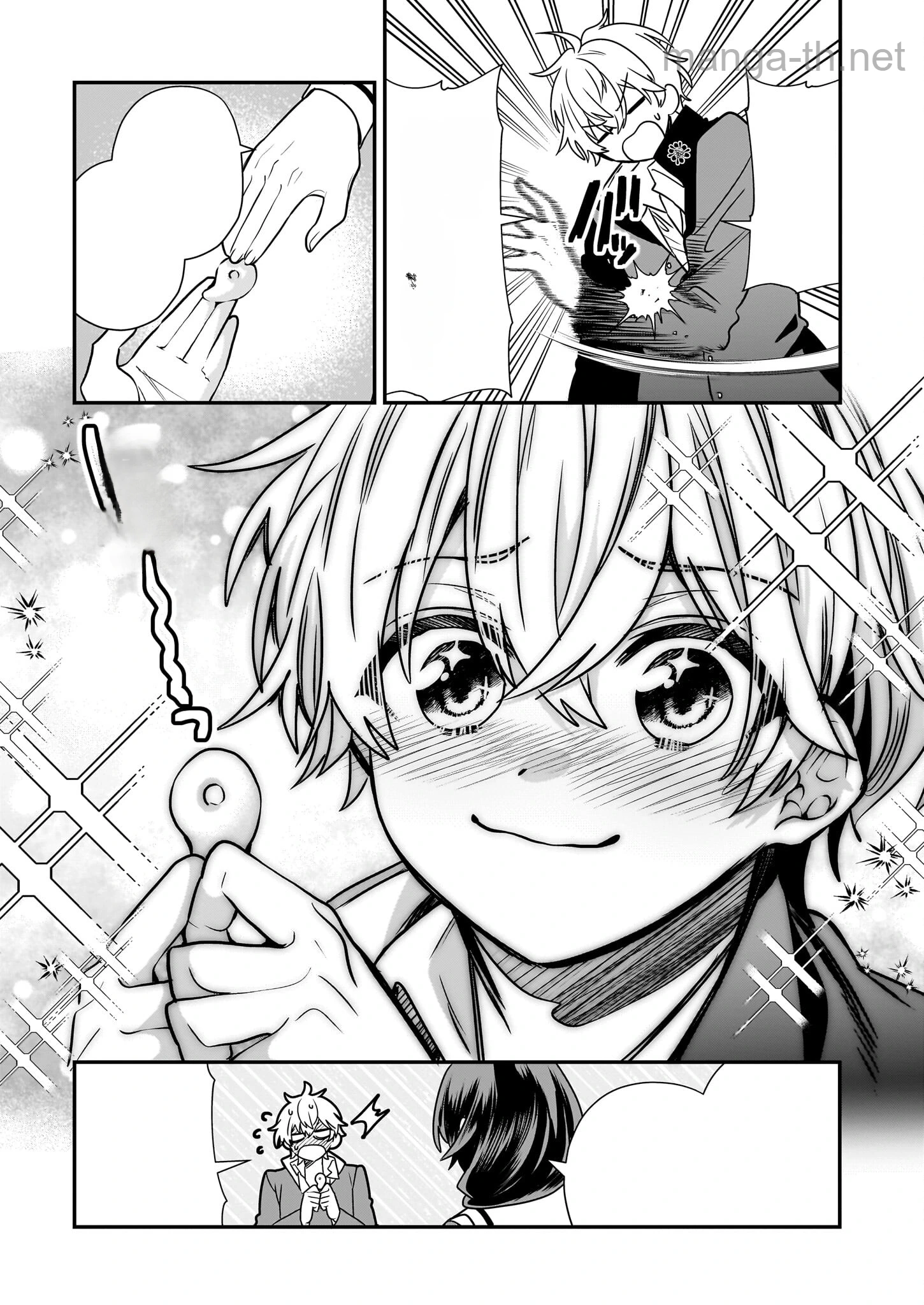 Kekkaishi no Ichirinka หน้า 5