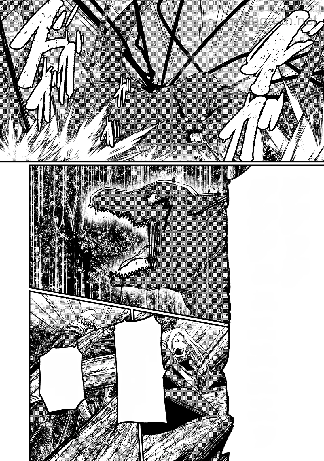 Gaikotsu Kishi-sama Tadaima Isekai e Odekakechuu หน้า 4