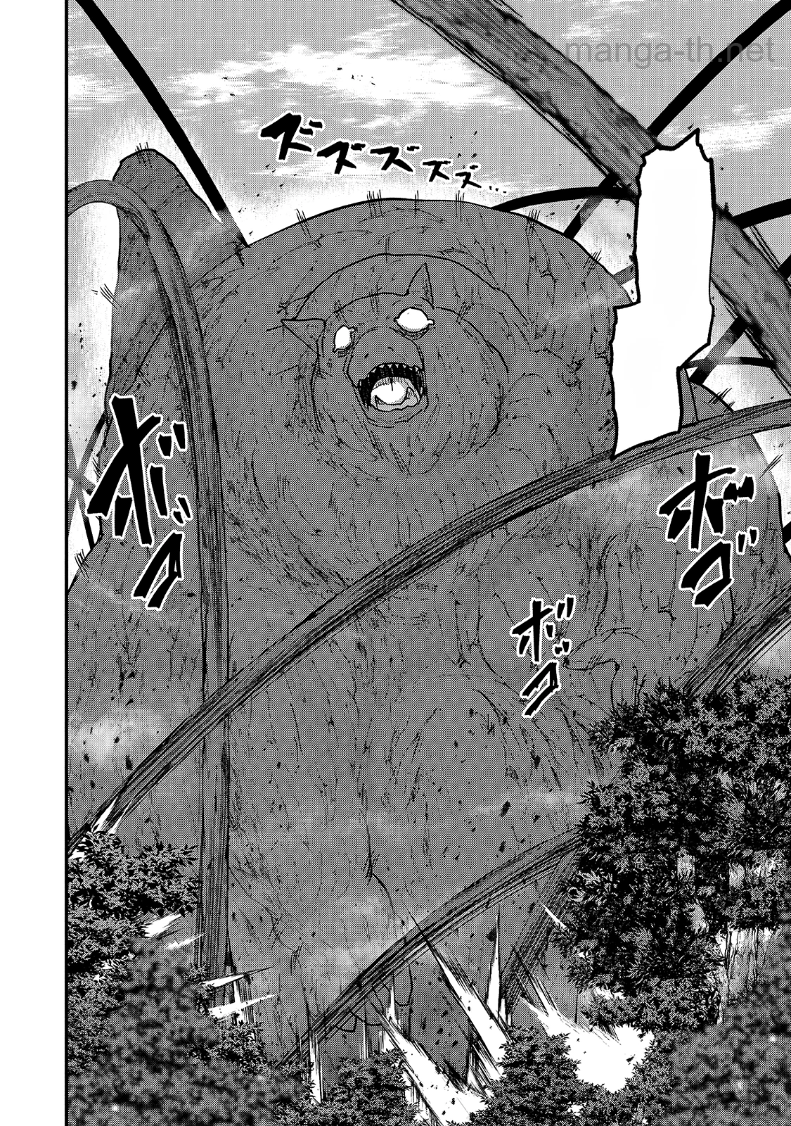 Gaikotsu Kishi-sama Tadaima Isekai e Odekakechuu หน้า 6