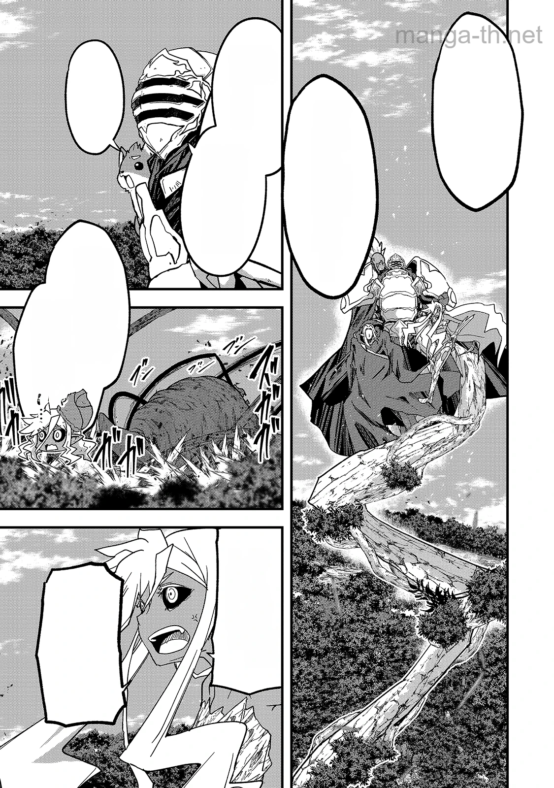 Gaikotsu Kishi-sama Tadaima Isekai e Odekakechuu หน้า 7