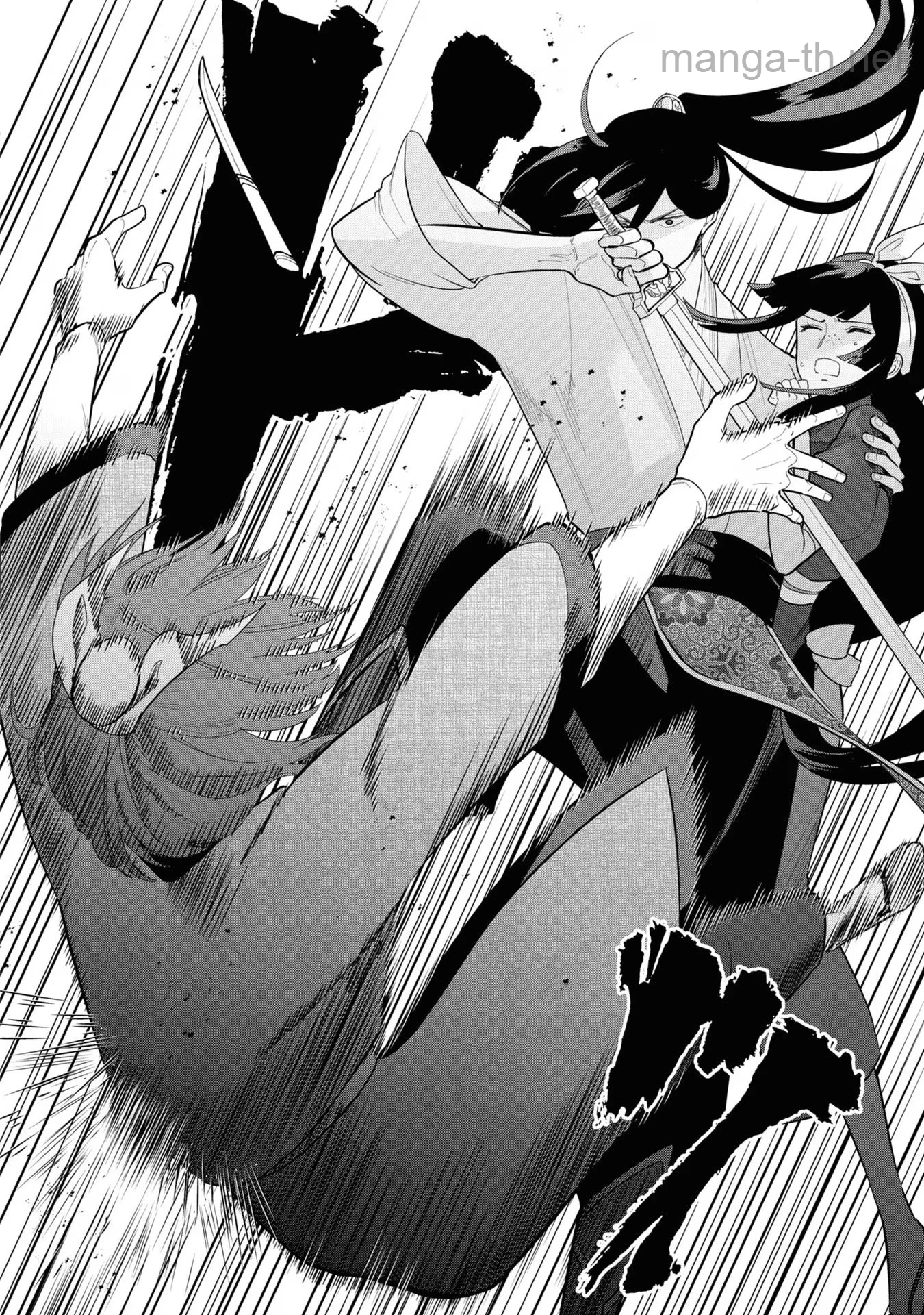 Futsutsuka na Akujo dewa Gozaimasu ga - Suuguu Chouso Torikae Den page 6