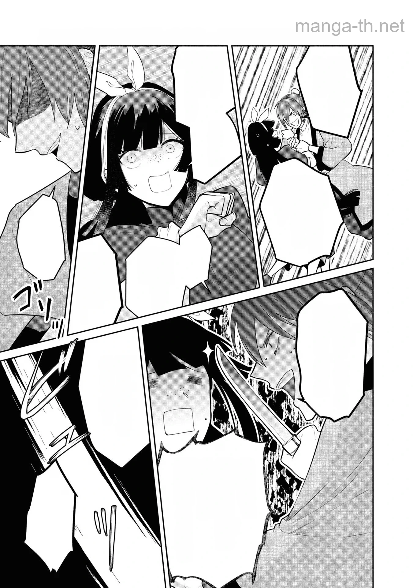 Futsutsuka na Akujo dewa Gozaimasu ga - Suuguu Chouso Torikae Den หน้า 5